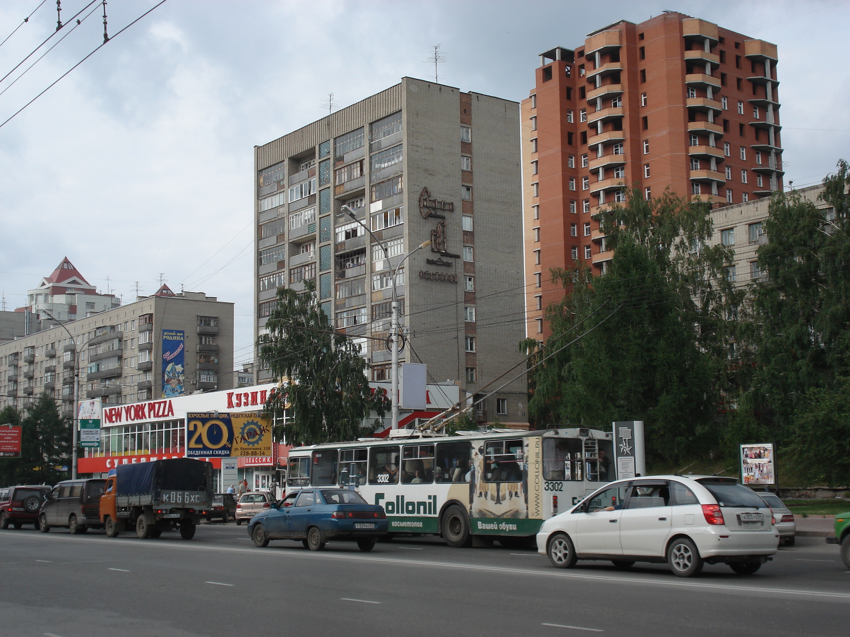 Picture Russia Novosibirsk 2006-07 60 - Journey Novosibirsk