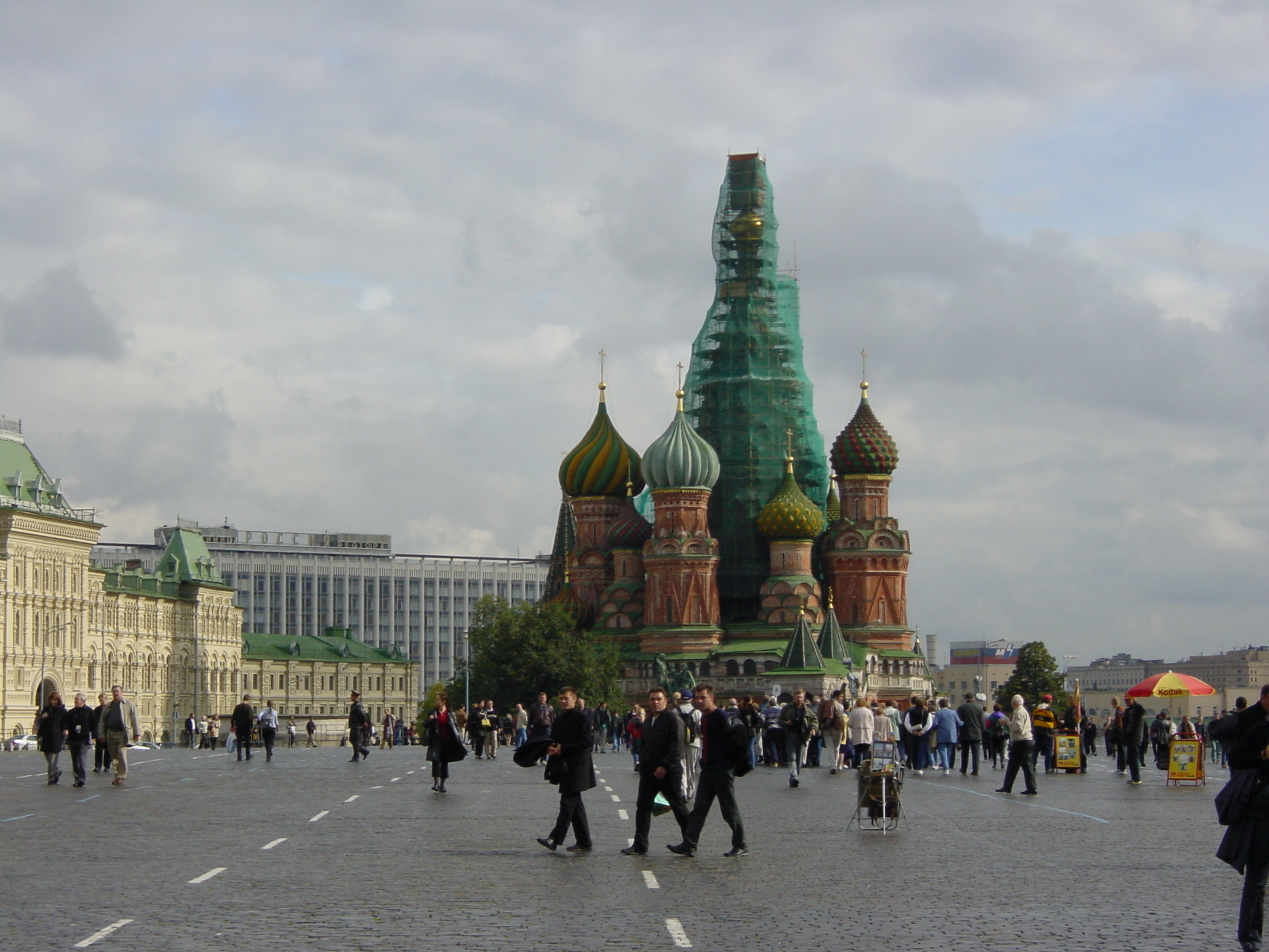 Picture Russia Moscow 2001-09 106 - Discovery Moscow