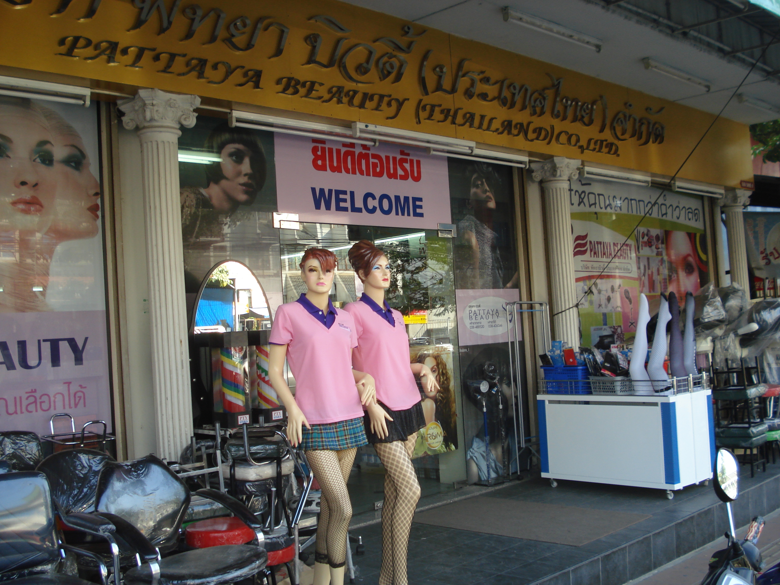 Picture Thailand Pattaya Pattaya Klang 2008-01 32 - Discovery Pattaya Klang