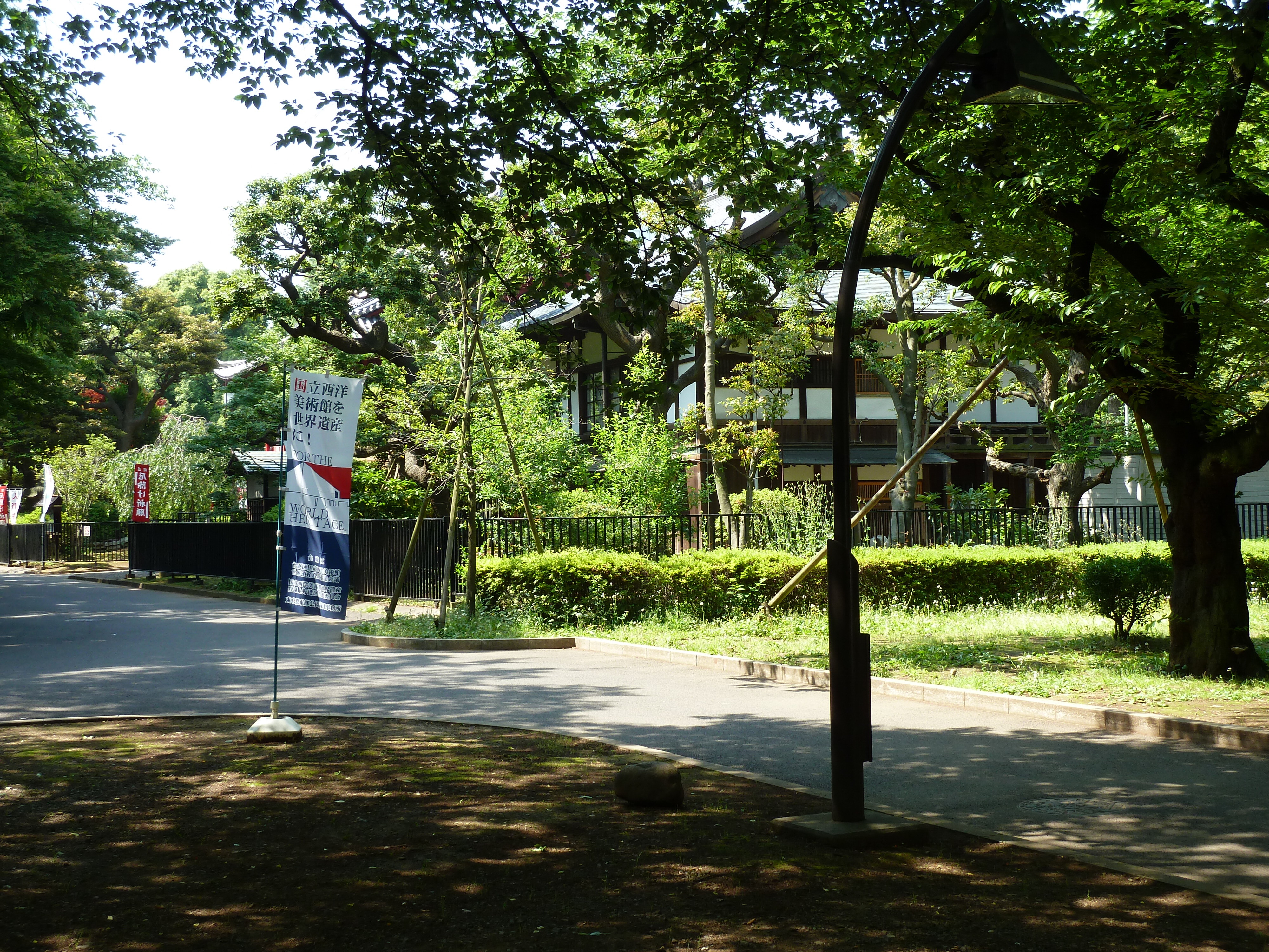 Picture Japan Tokyo Ueno 2010-06 85 - Discovery Ueno