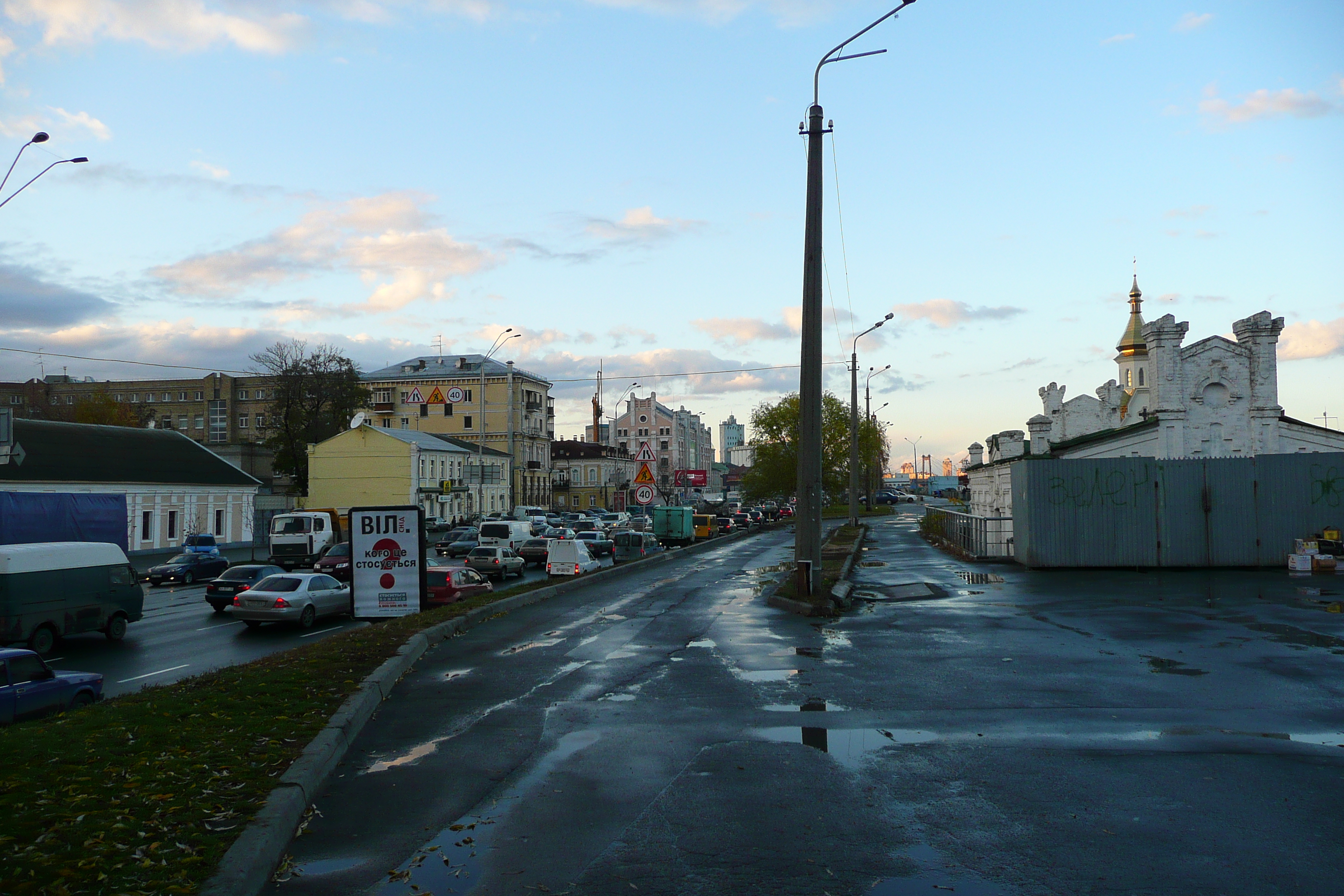 Picture Ukraine Kiev Podil 2007-11 47 - Center Podil