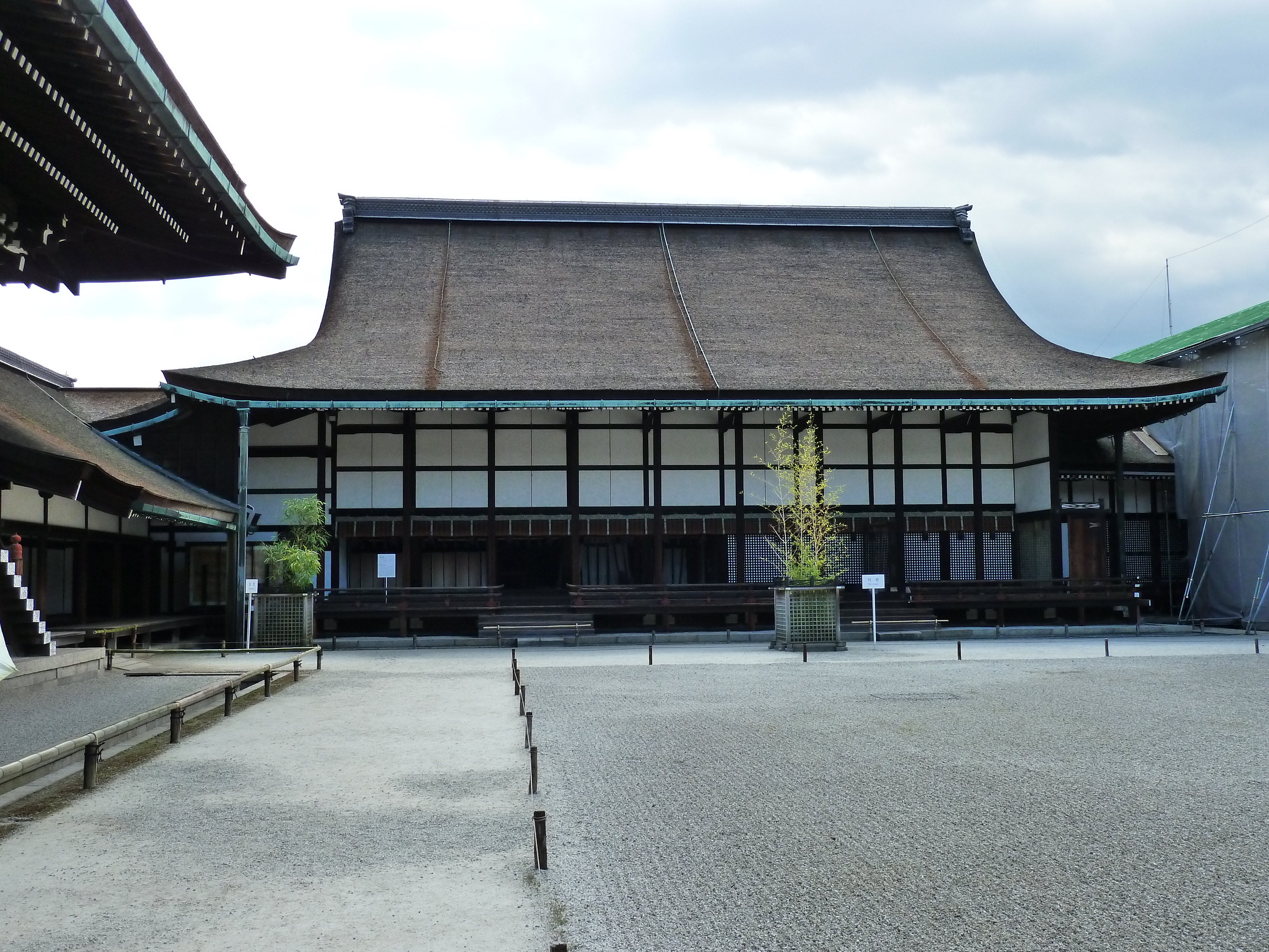 Picture Japan Kyoto Kyoto Imperial Palace 2010-06 83 - Recreation Kyoto Imperial Palace