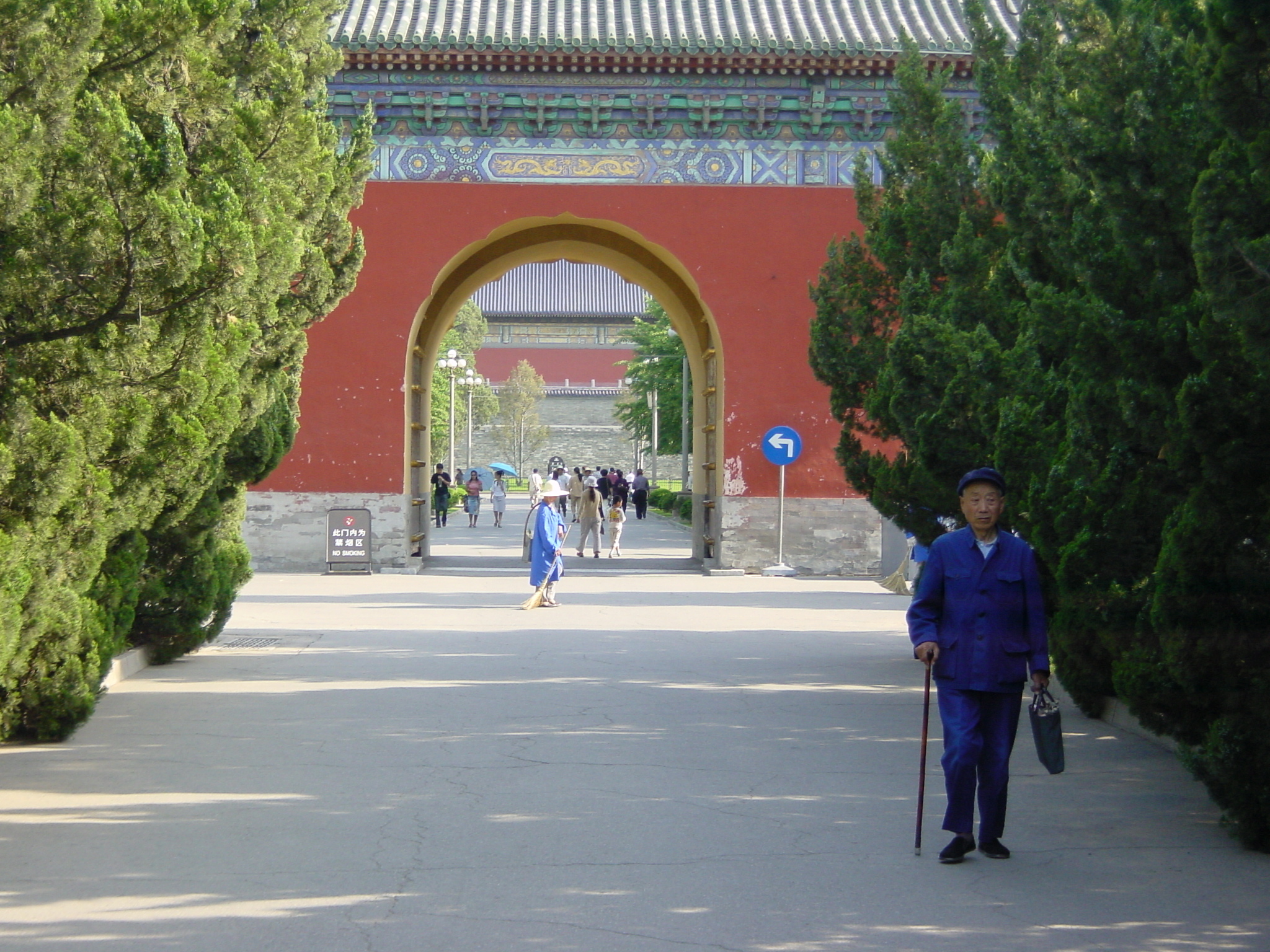 Picture China Beijing Temple of Heaven 2002-05 10 - Recreation Temple of Heaven