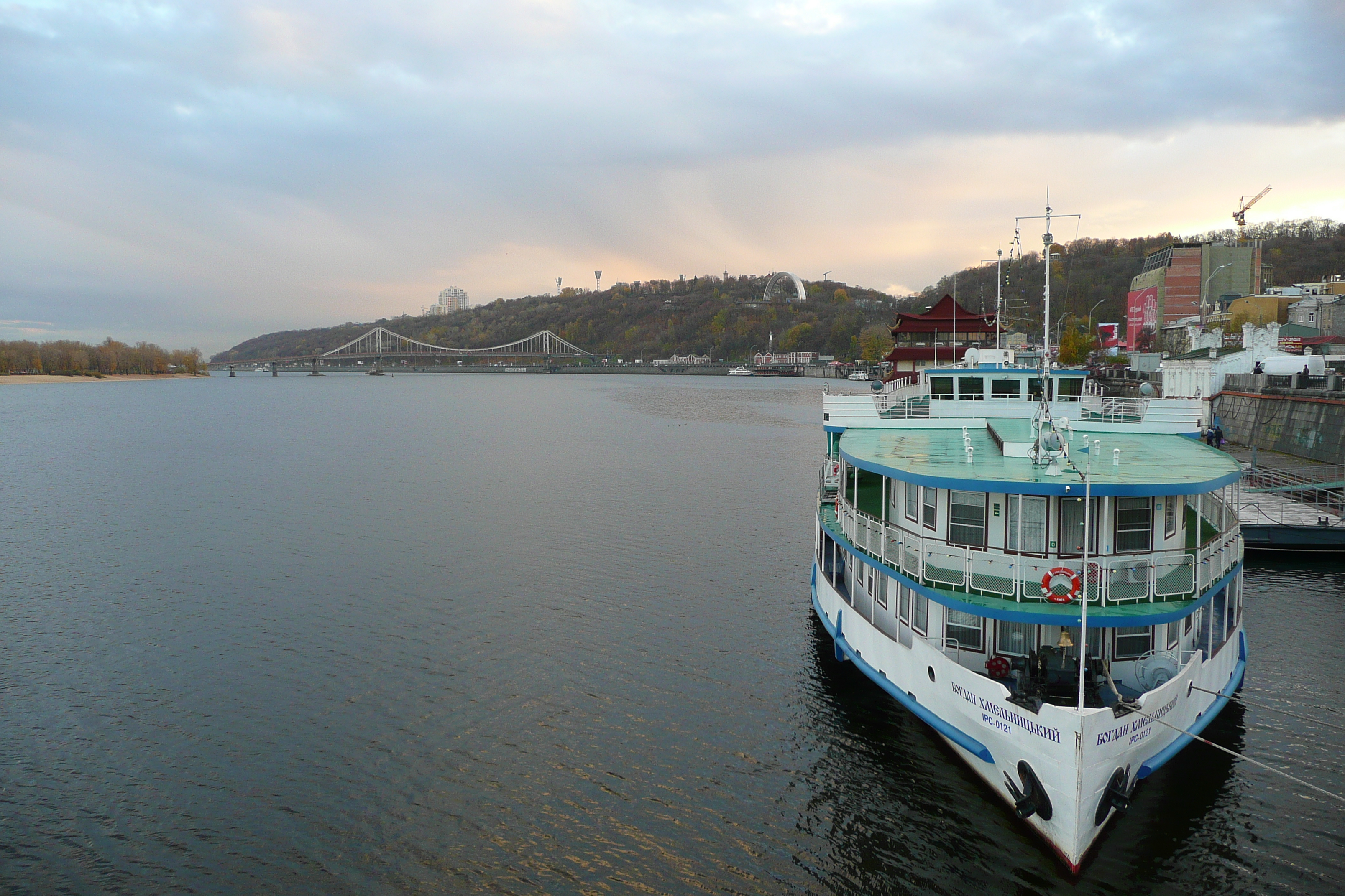 Picture Ukraine Kiev Dnipro river 2007-11 8 - Around Dnipro river