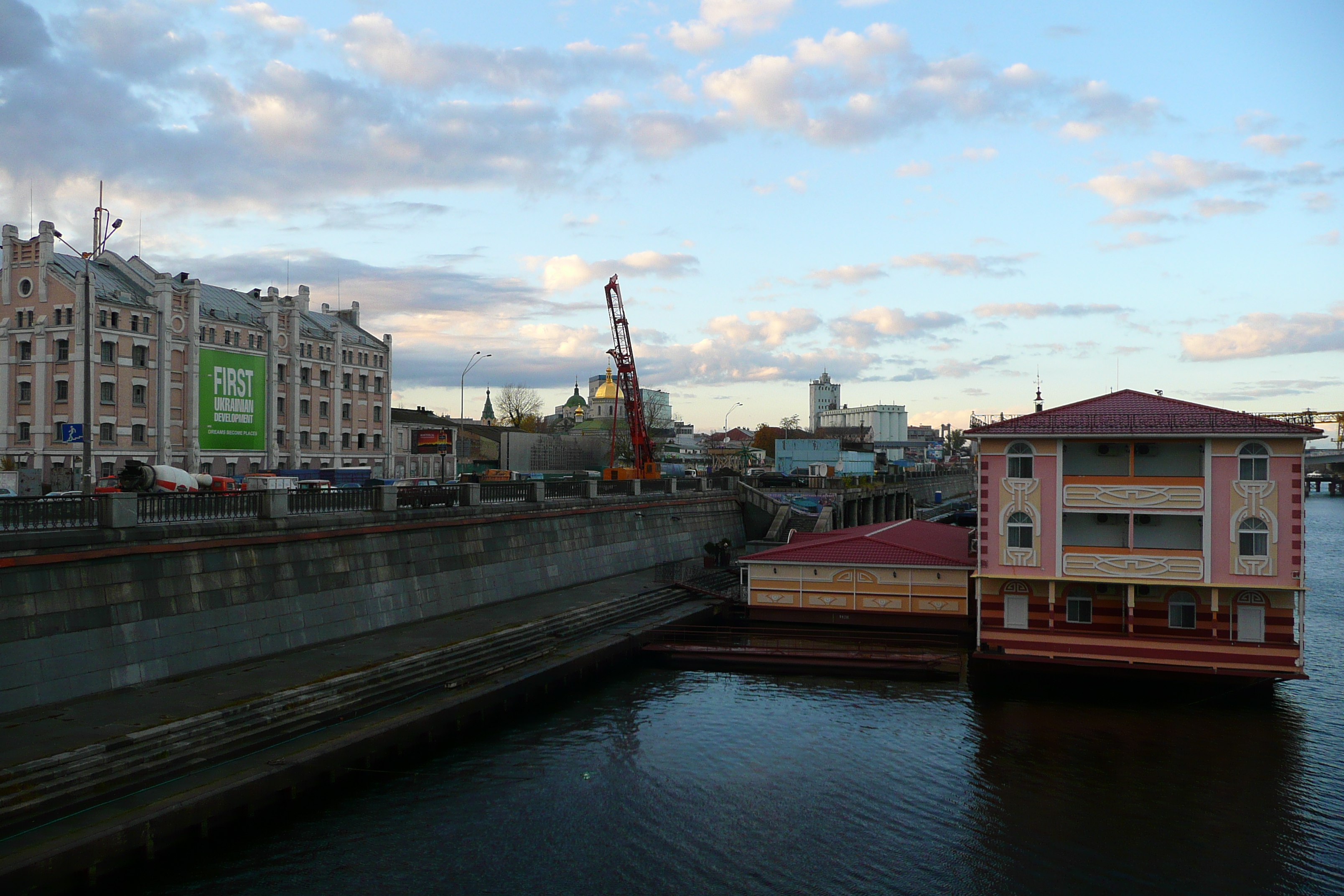 Picture Ukraine Kiev Dnipro river 2007-11 9 - Recreation Dnipro river