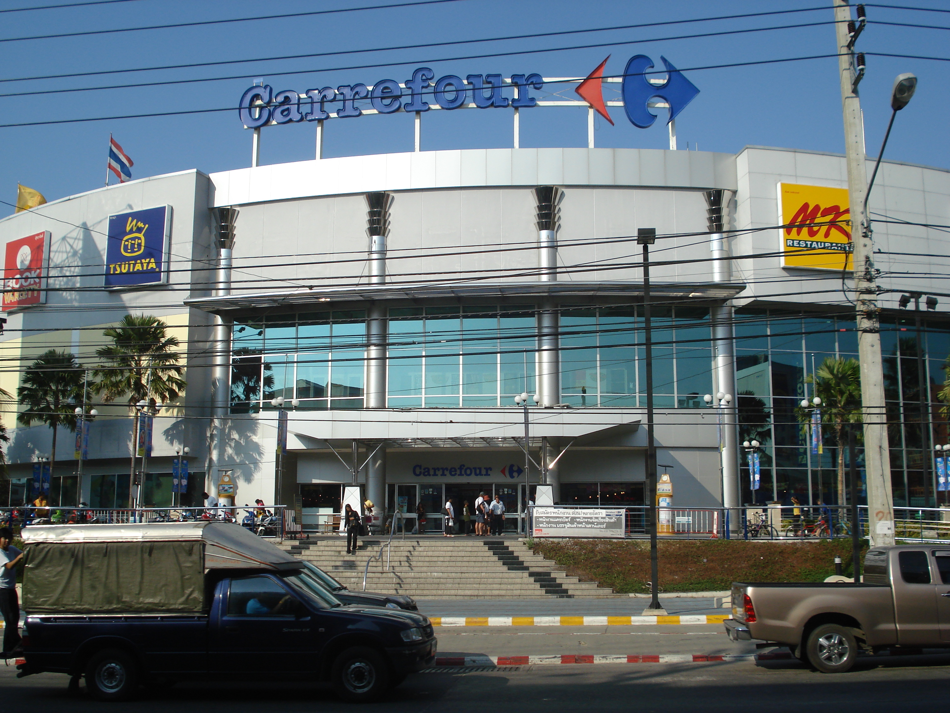 Picture Thailand Pattaya Pattaya Klang 2008-01 1 - Center Pattaya Klang