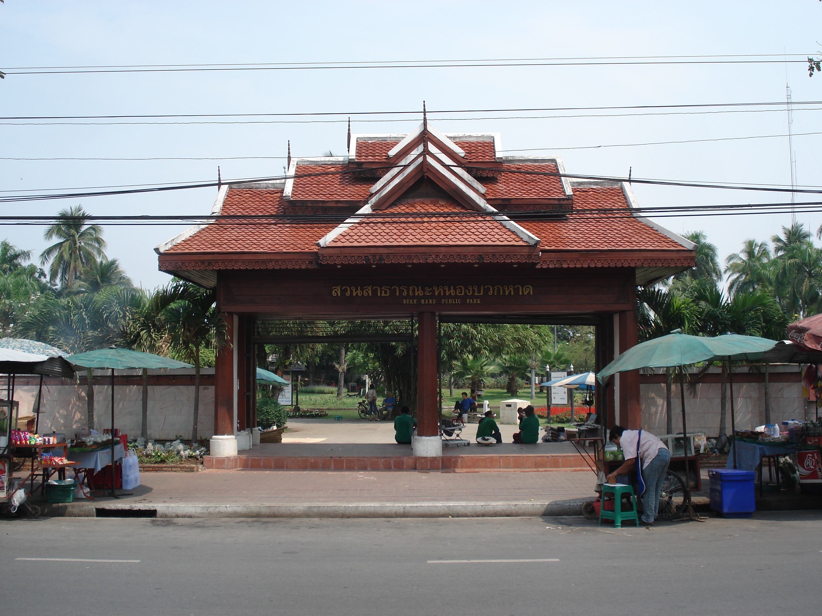 Picture Thailand Chiang Mai Inside Canal Buak Had Park 2006-04 14 - Tour Buak Had Park