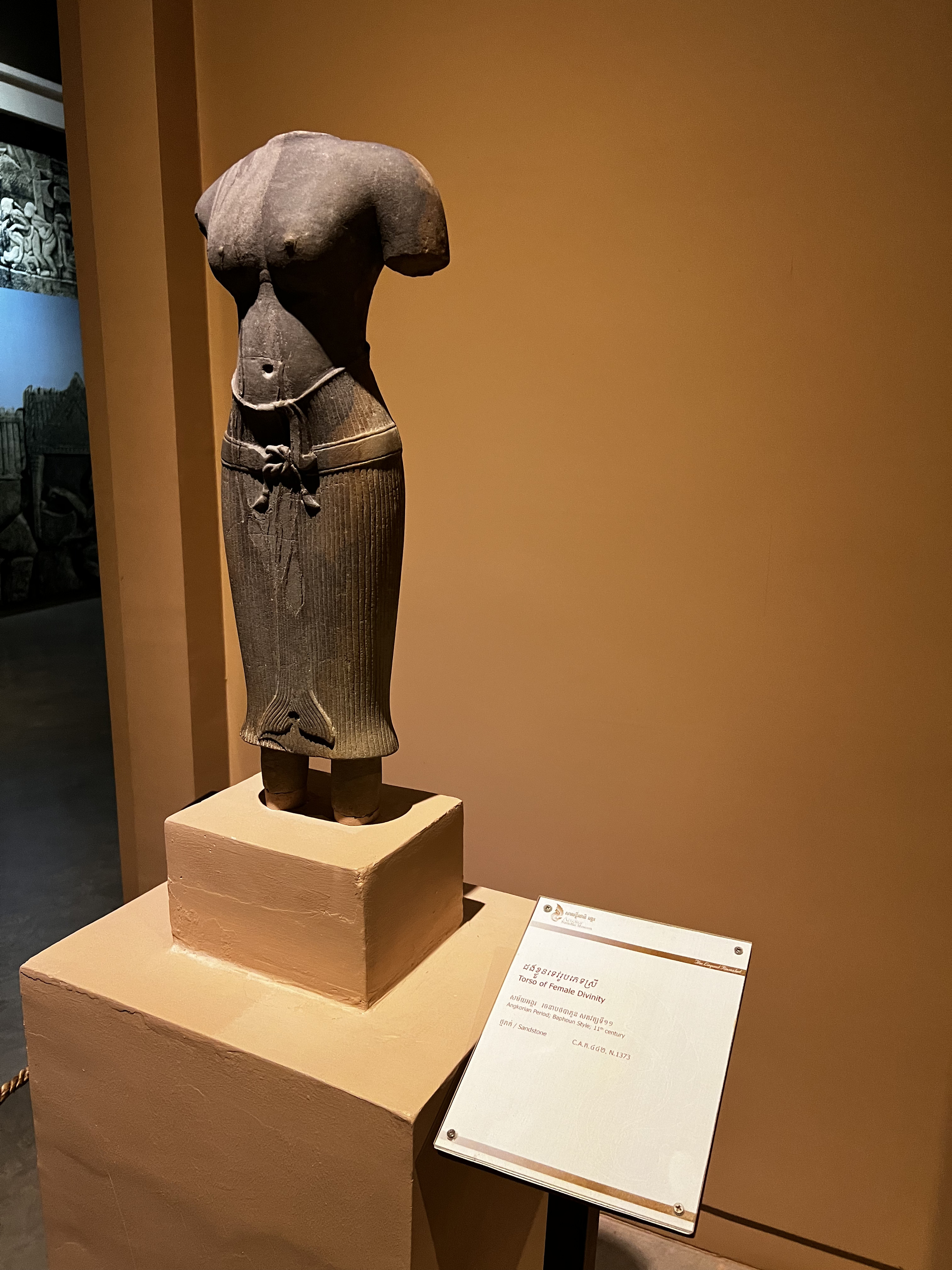 Picture Cambodia Siem Reap Angkor National Museum 2023-01 5 - Journey Angkor National Museum