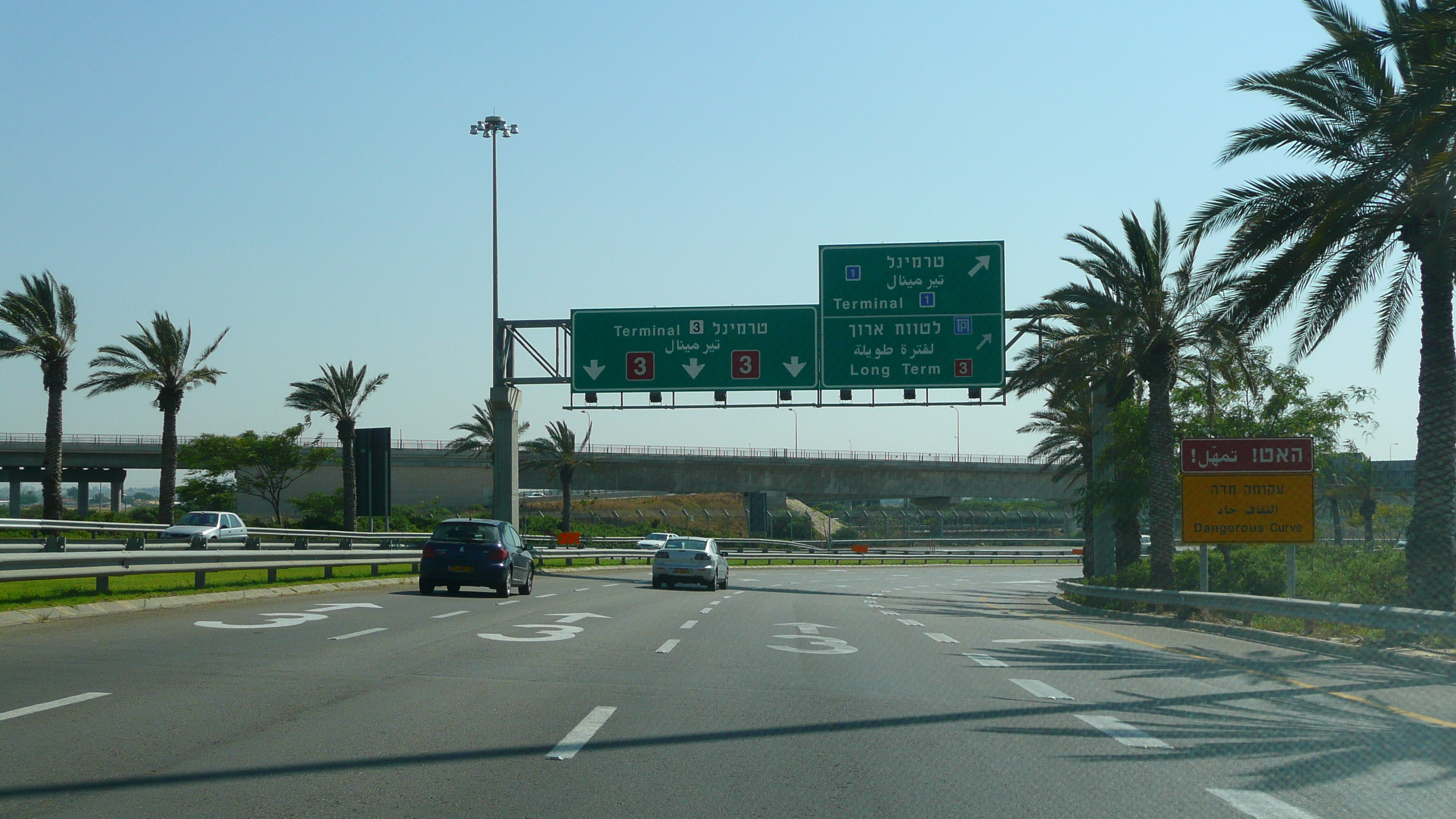 Picture Israel Tel Aviv to Ben Gurion Airport 2007-06 52 - Center Tel Aviv to Ben Gurion Airport