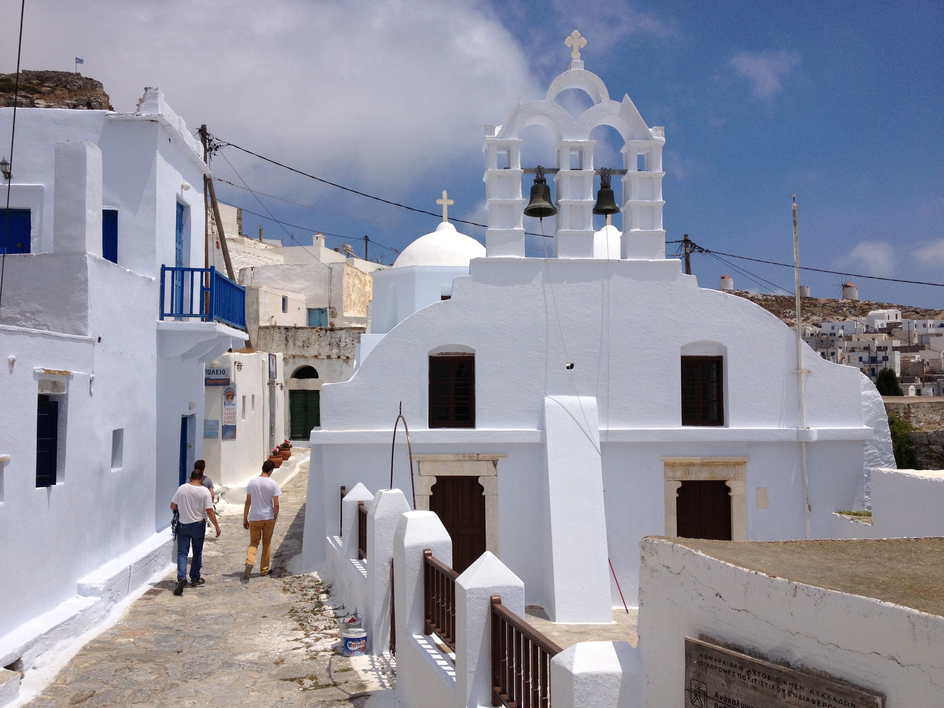 Picture Greece Amorgos 2014-07 233 - Around Amorgos