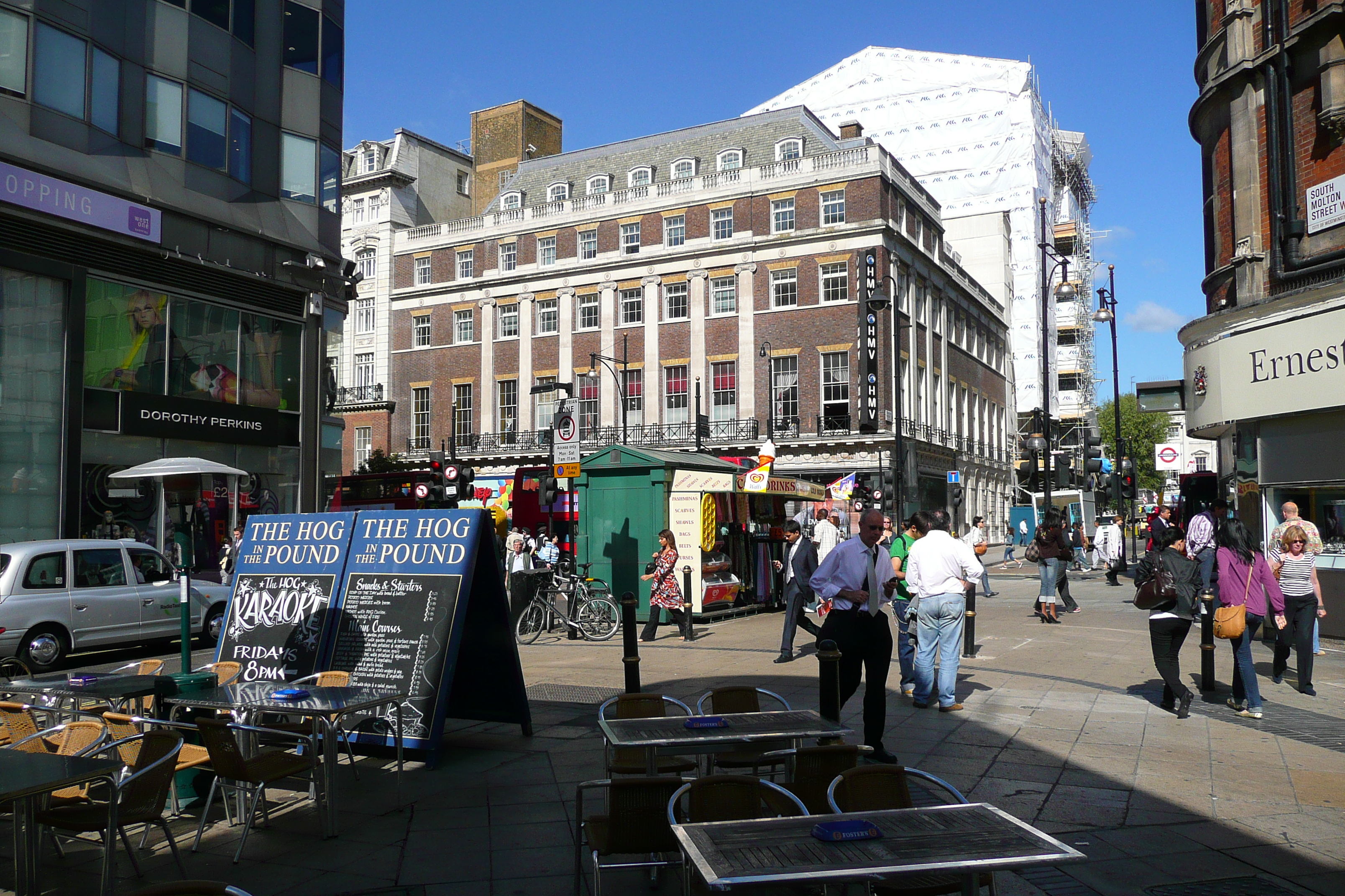 Picture United Kingdom London South Molton Street 2007-09 15 - Around South Molton Street