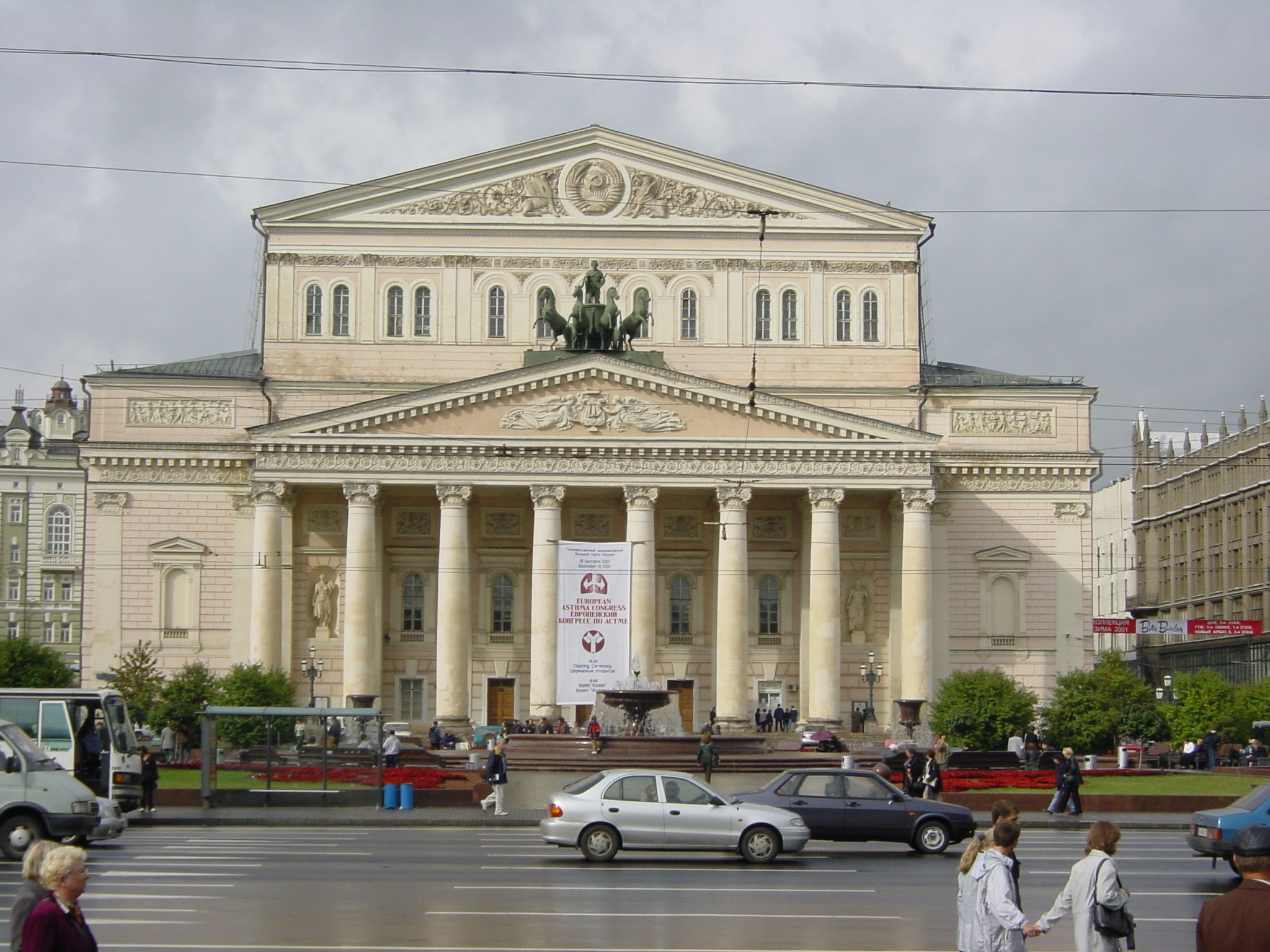 Picture Russia Moscow 2001-09 63 - Journey Moscow