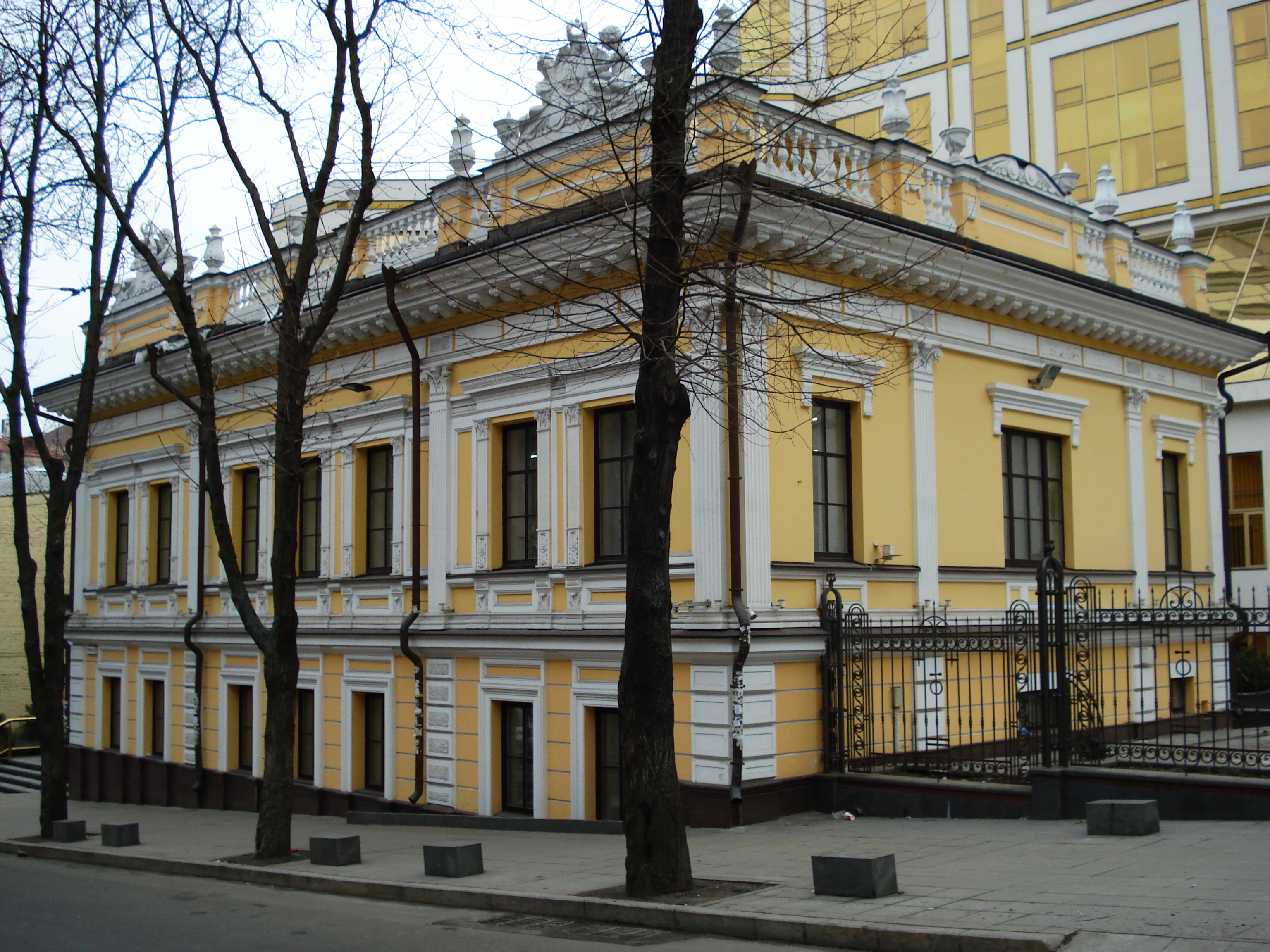 Picture Ukraine Kiev 2007-03 72 - History Kiev