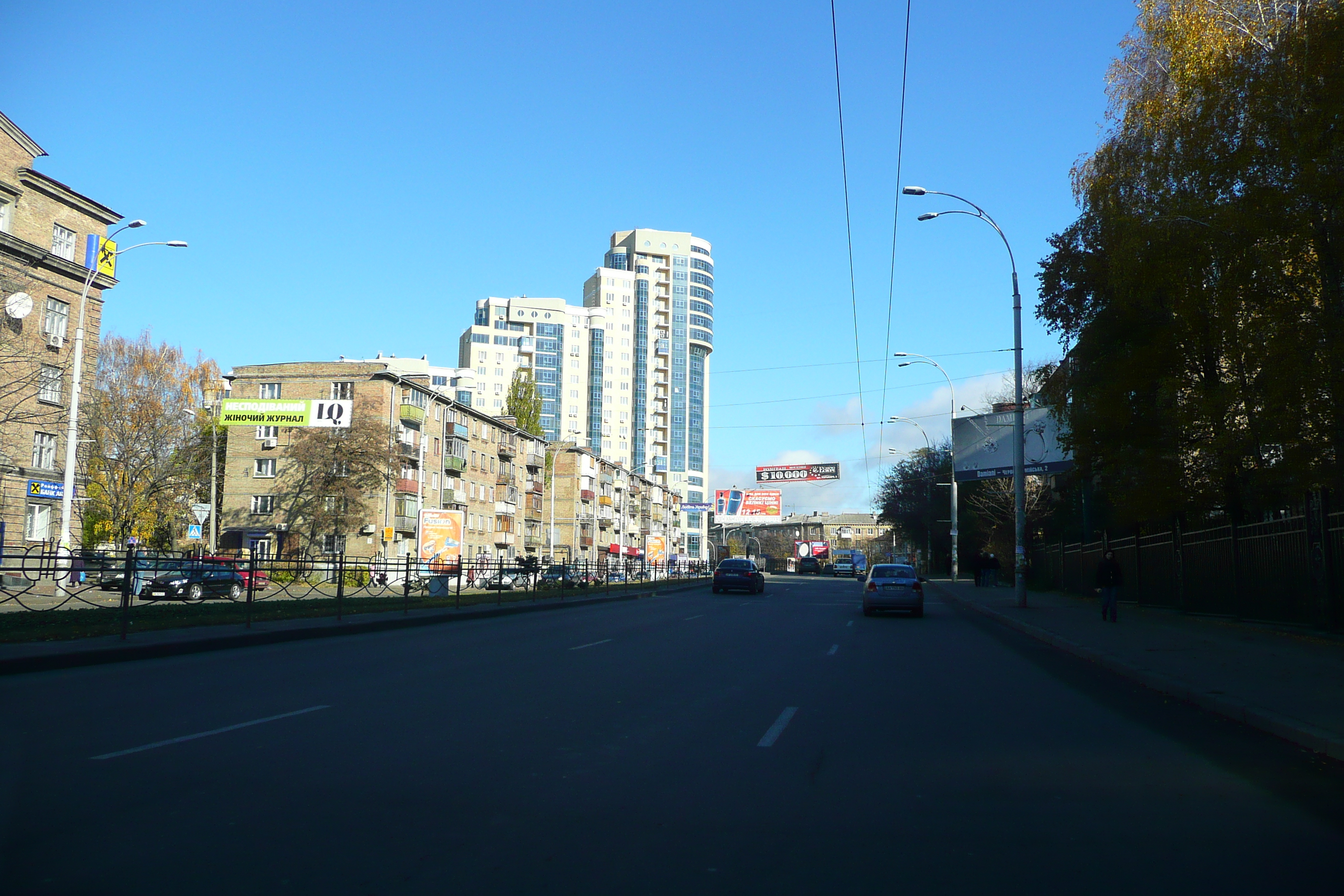 Picture Ukraine Kiev Pechersk 2007-11 79 - Tours Pechersk