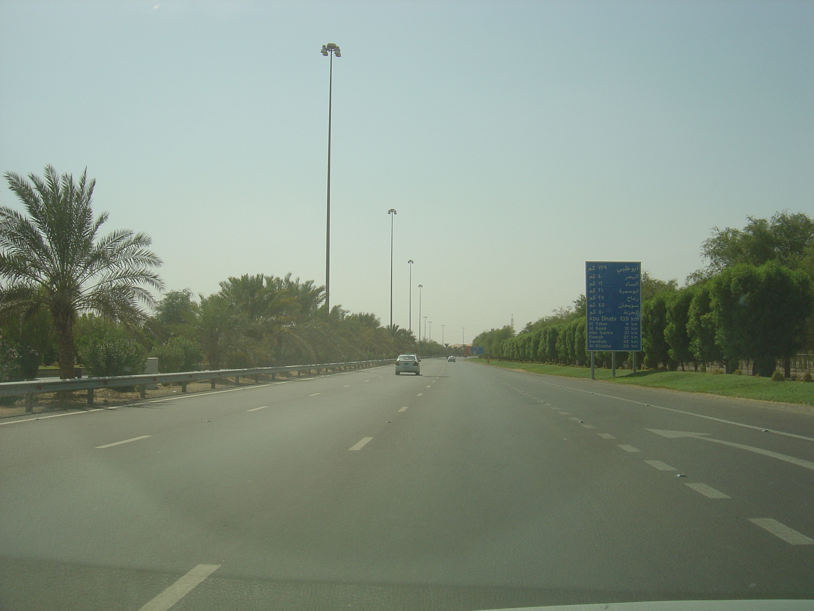 Picture United Arab Emirates Al Ain to Abu Dhabi Road 2005-09 1 - Recreation Al Ain to Abu Dhabi Road