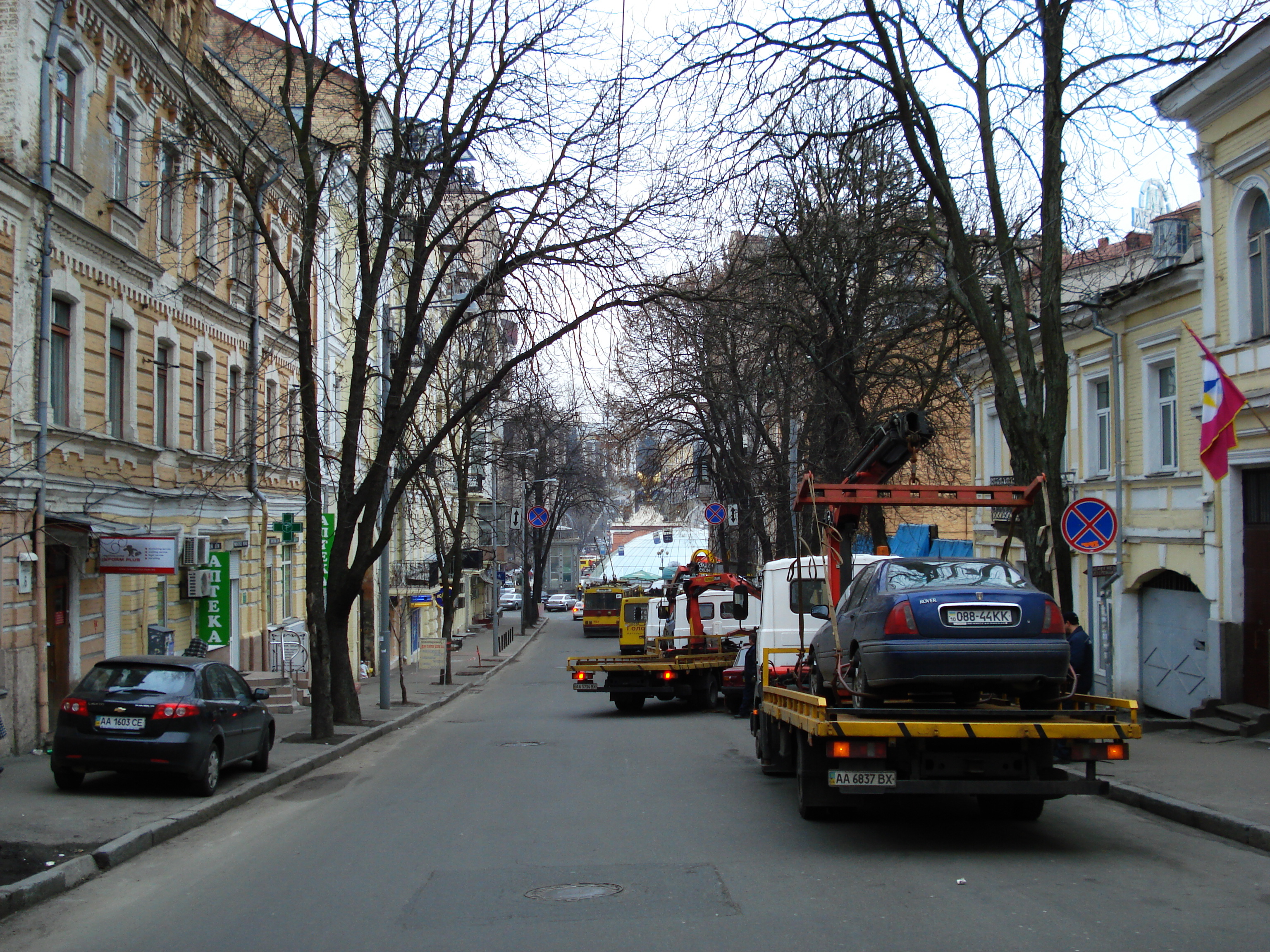 Picture Ukraine Kiev 2007-03 66 - Discovery Kiev