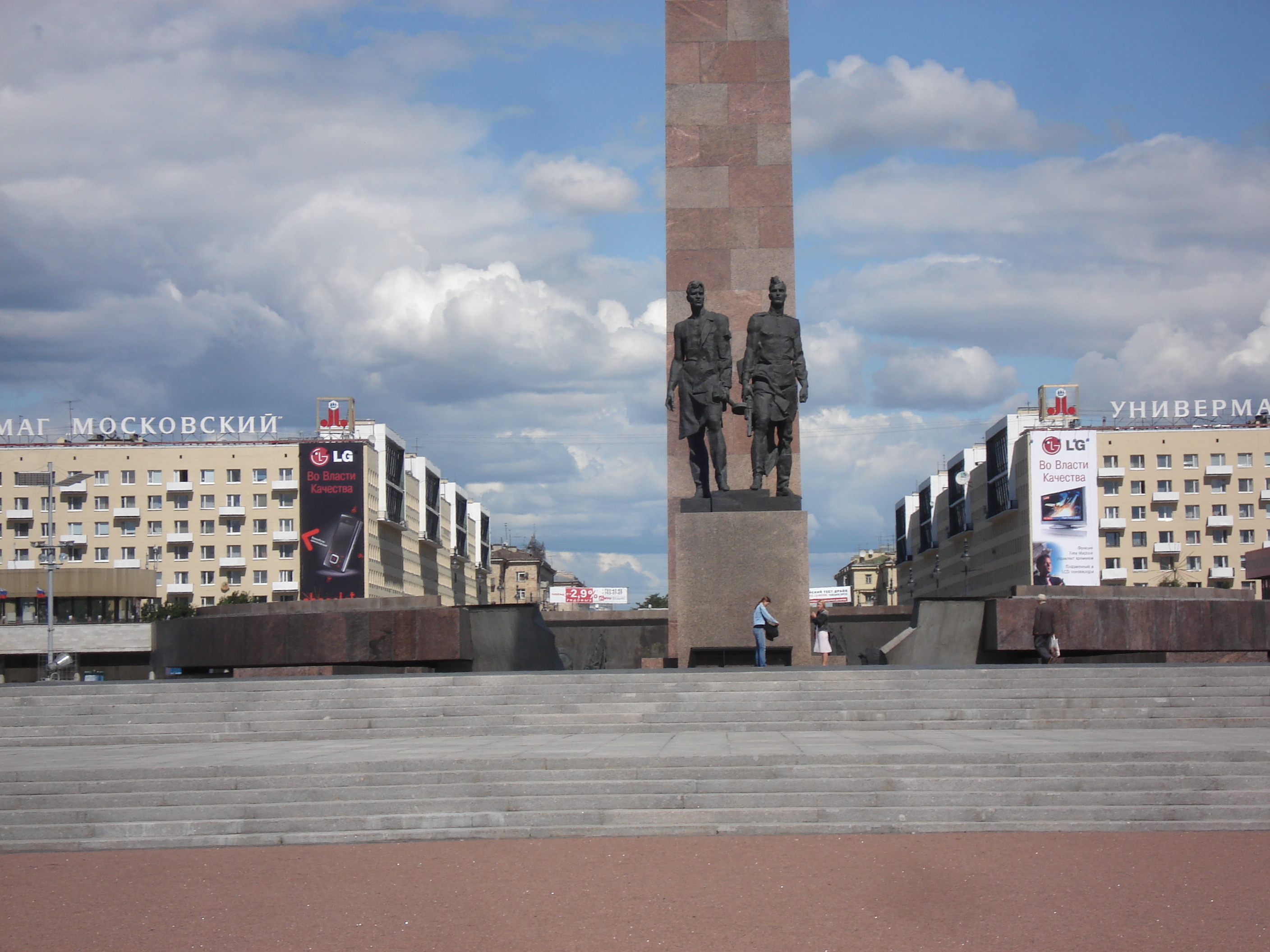 Picture Russia St Petersburg Suburbs 2006-07 49 - Journey Suburbs