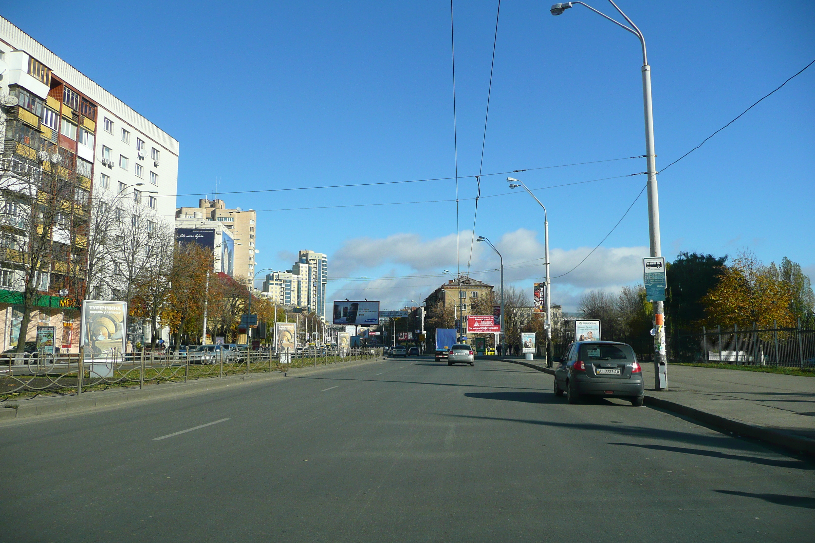 Picture Ukraine Kiev Pechersk 2007-11 56 - Journey Pechersk