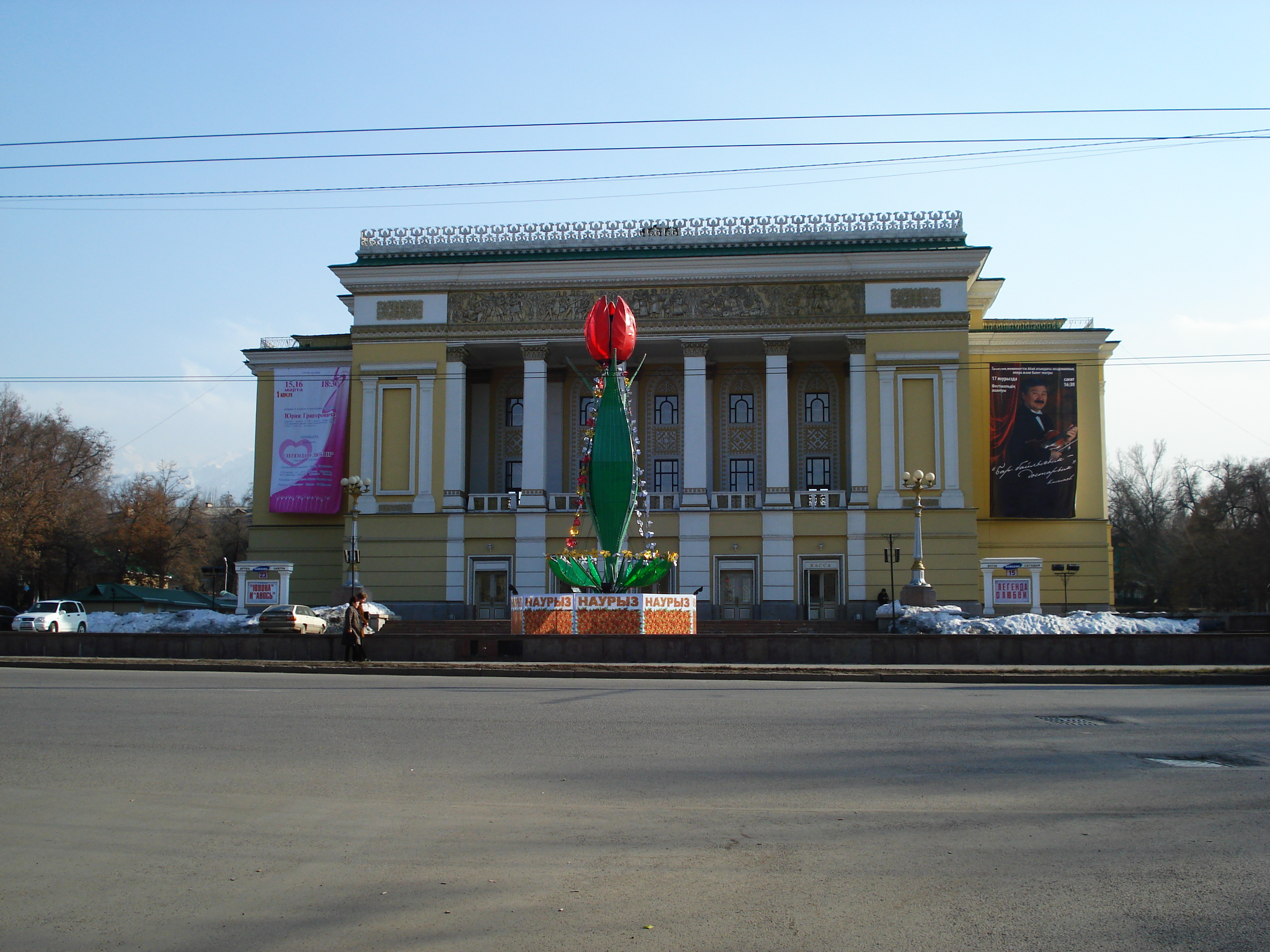 Picture Kazakhstan Almaty 2007-03 88 - Center Almaty