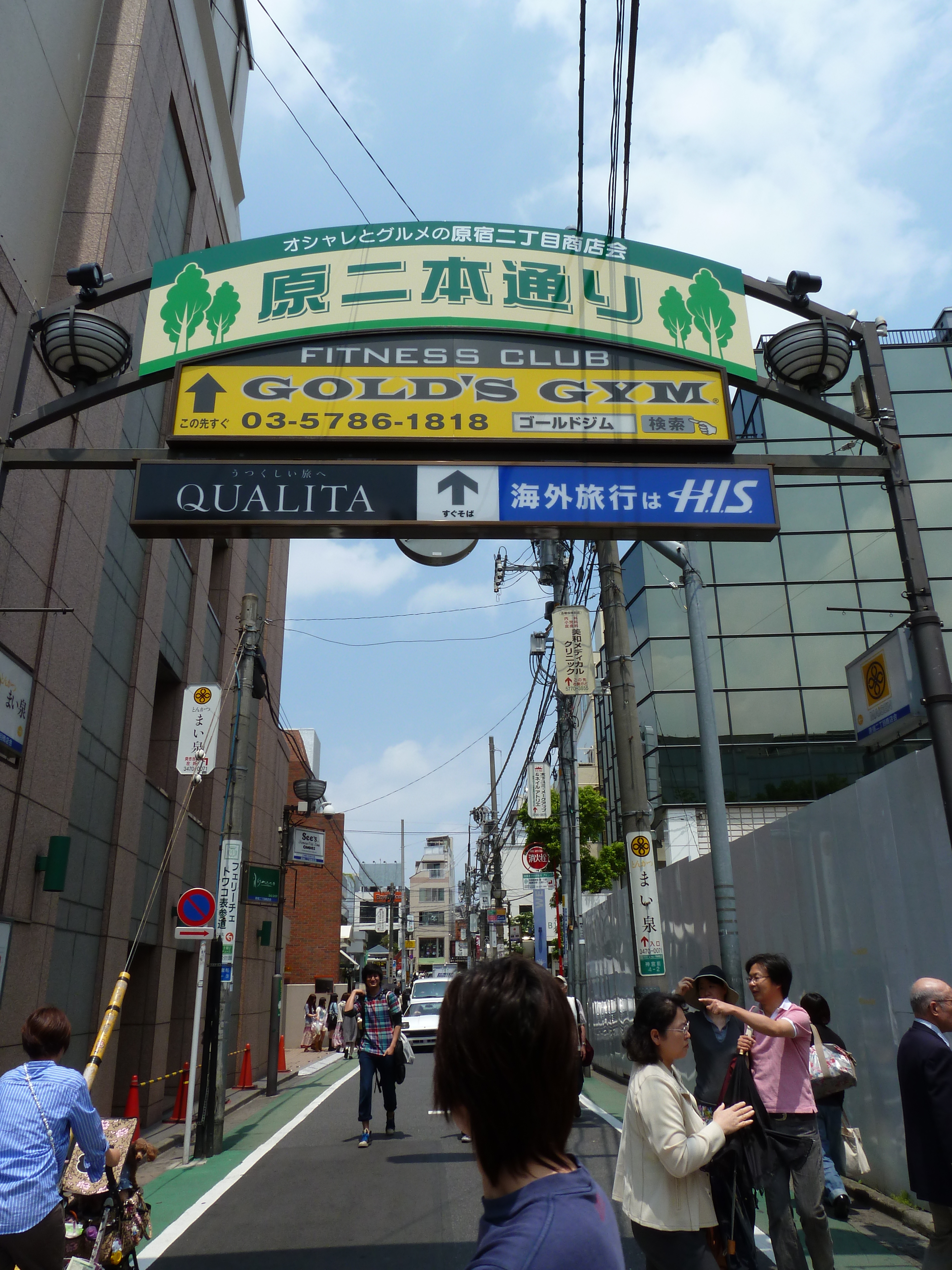 Picture Japan Tokyo Omotesando 2010-06 38 - Tours Omotesando