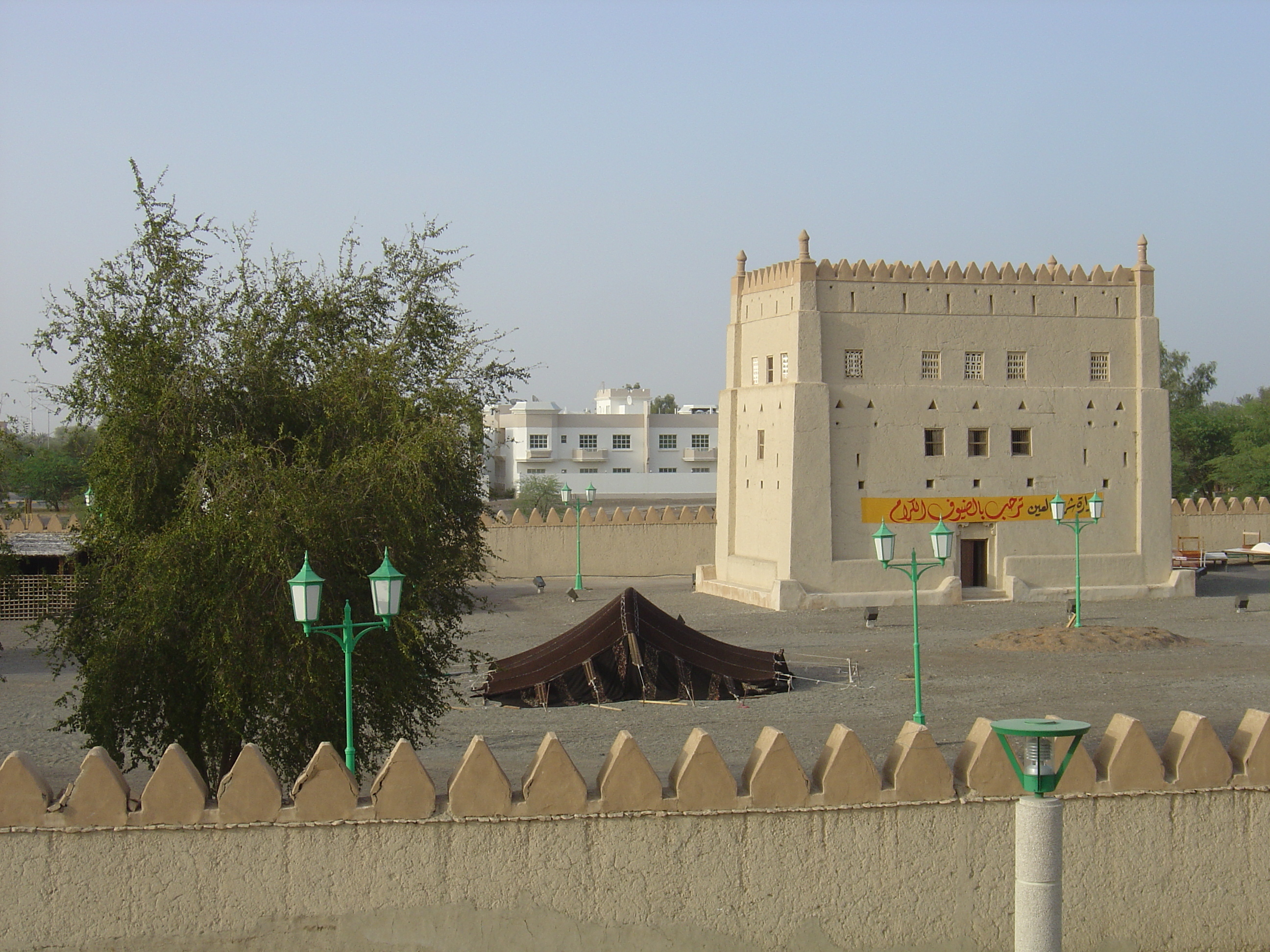 Picture United Arab Emirates Al Ain 2005-03 76 - Tour Al Ain