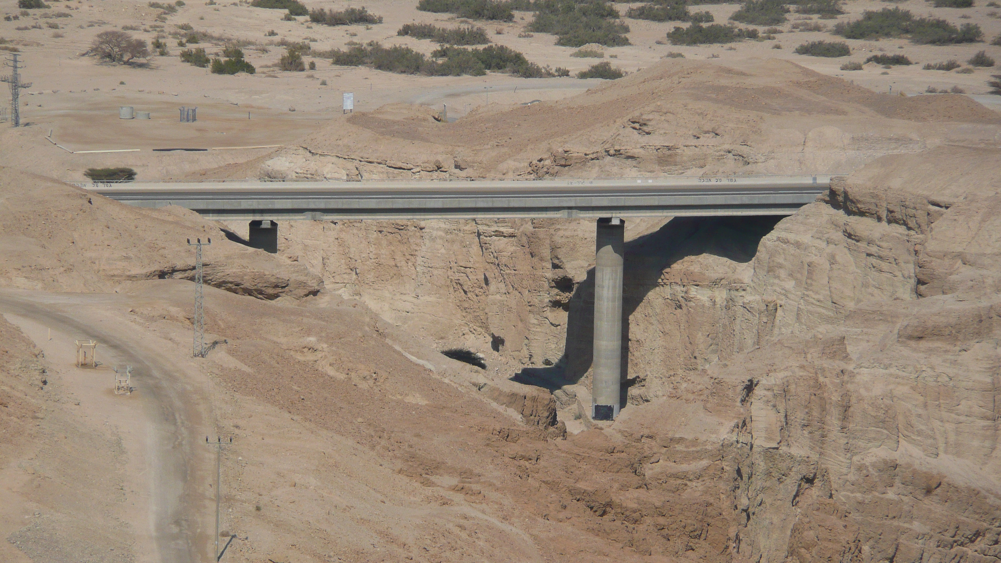 Picture Israel Arad to Dead Sea road 2007-06 93 - Journey Arad to Dead Sea road