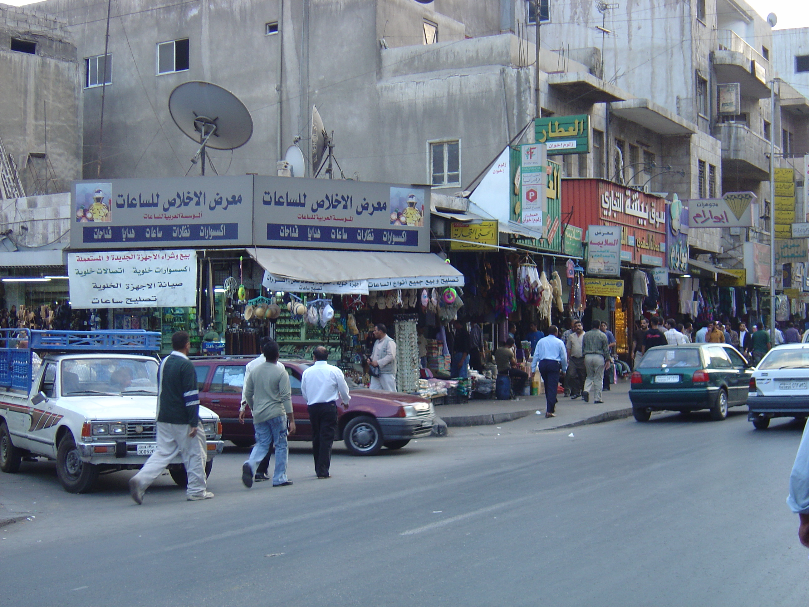 Picture Jordan Amman 2004-10 14 - Center Amman