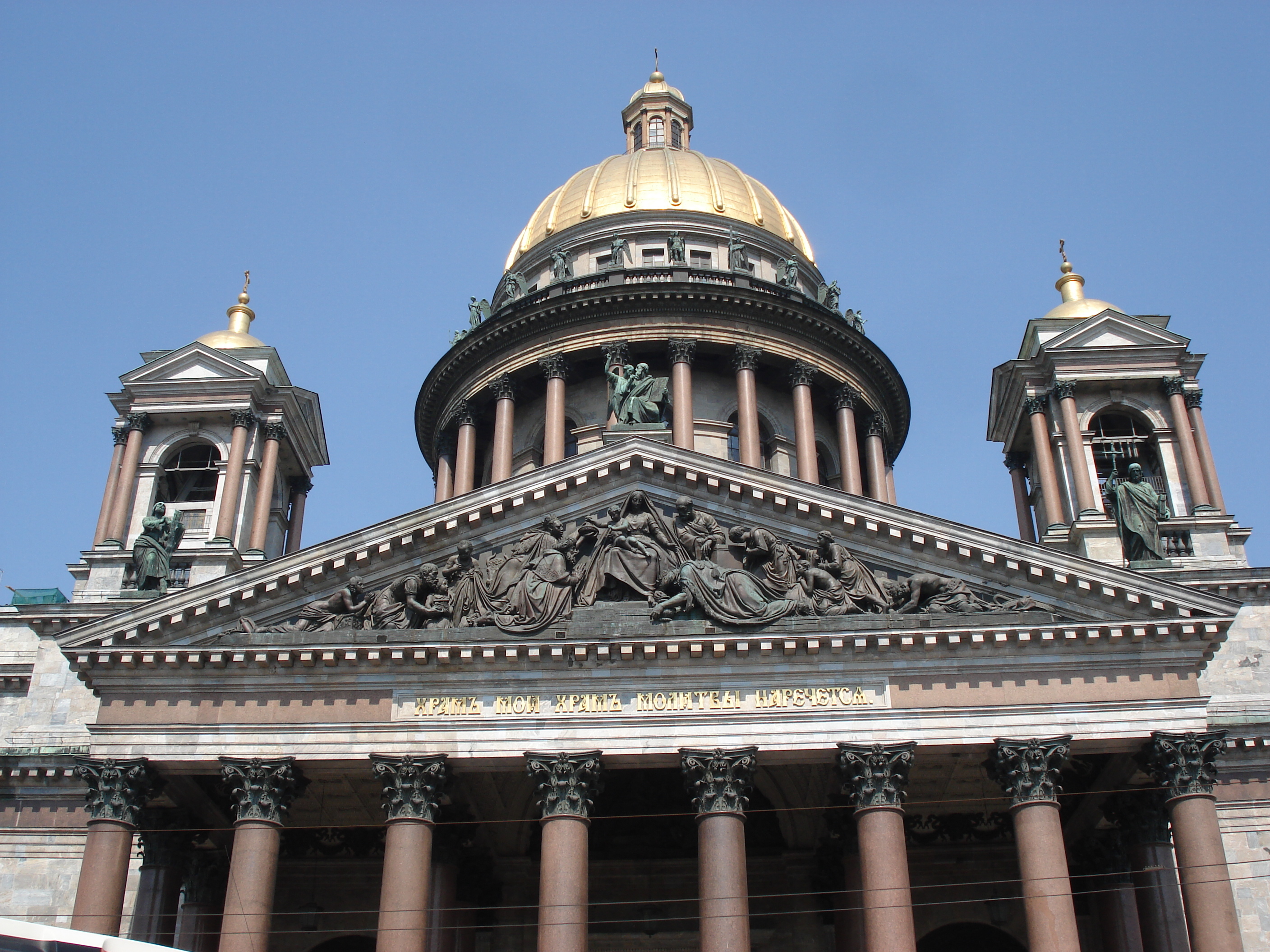 Picture Russia St Petersburg St Isaac cathedral 2006-07 1 - History St Isaac cathedral