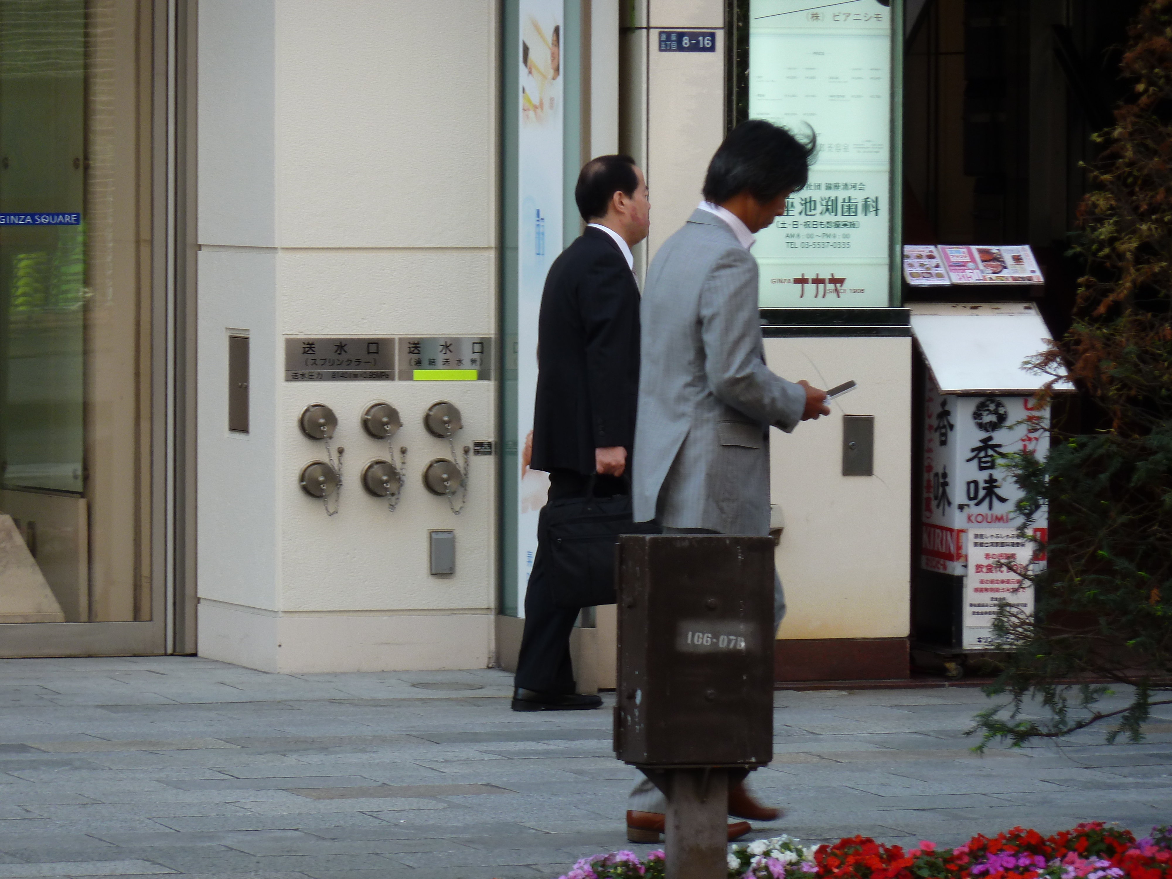 Picture Japan Tokyo Ginza 2010-06 24 - Journey Ginza