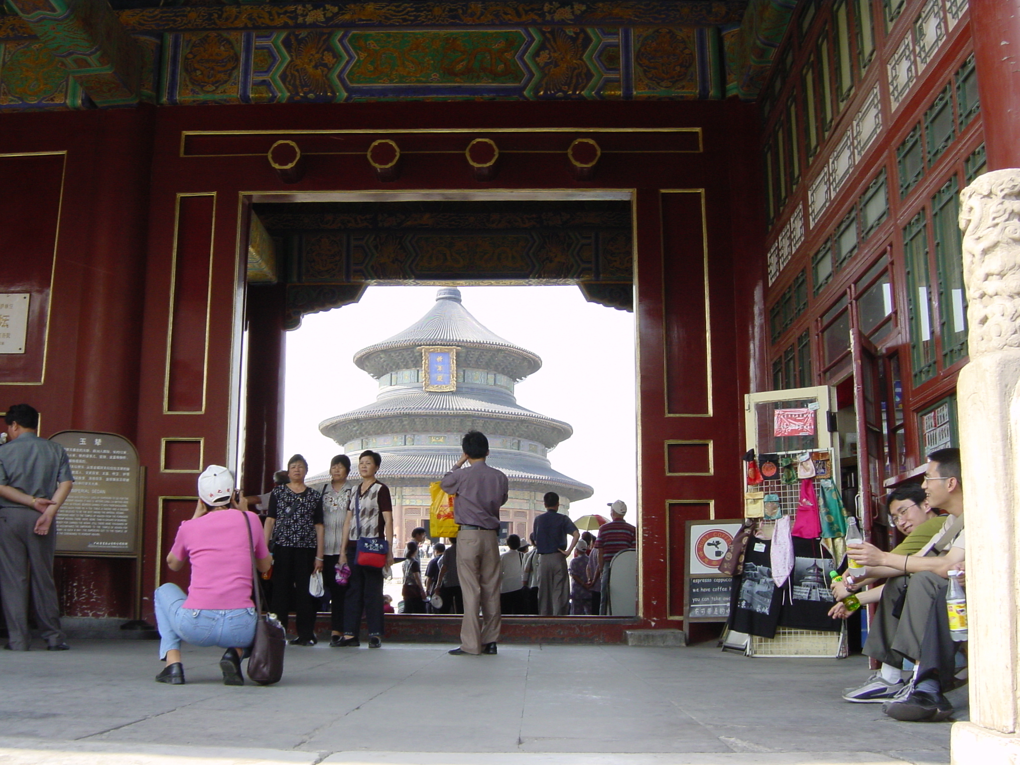 Picture China Beijing Temple of Heaven 2002-05 26 - History Temple of Heaven