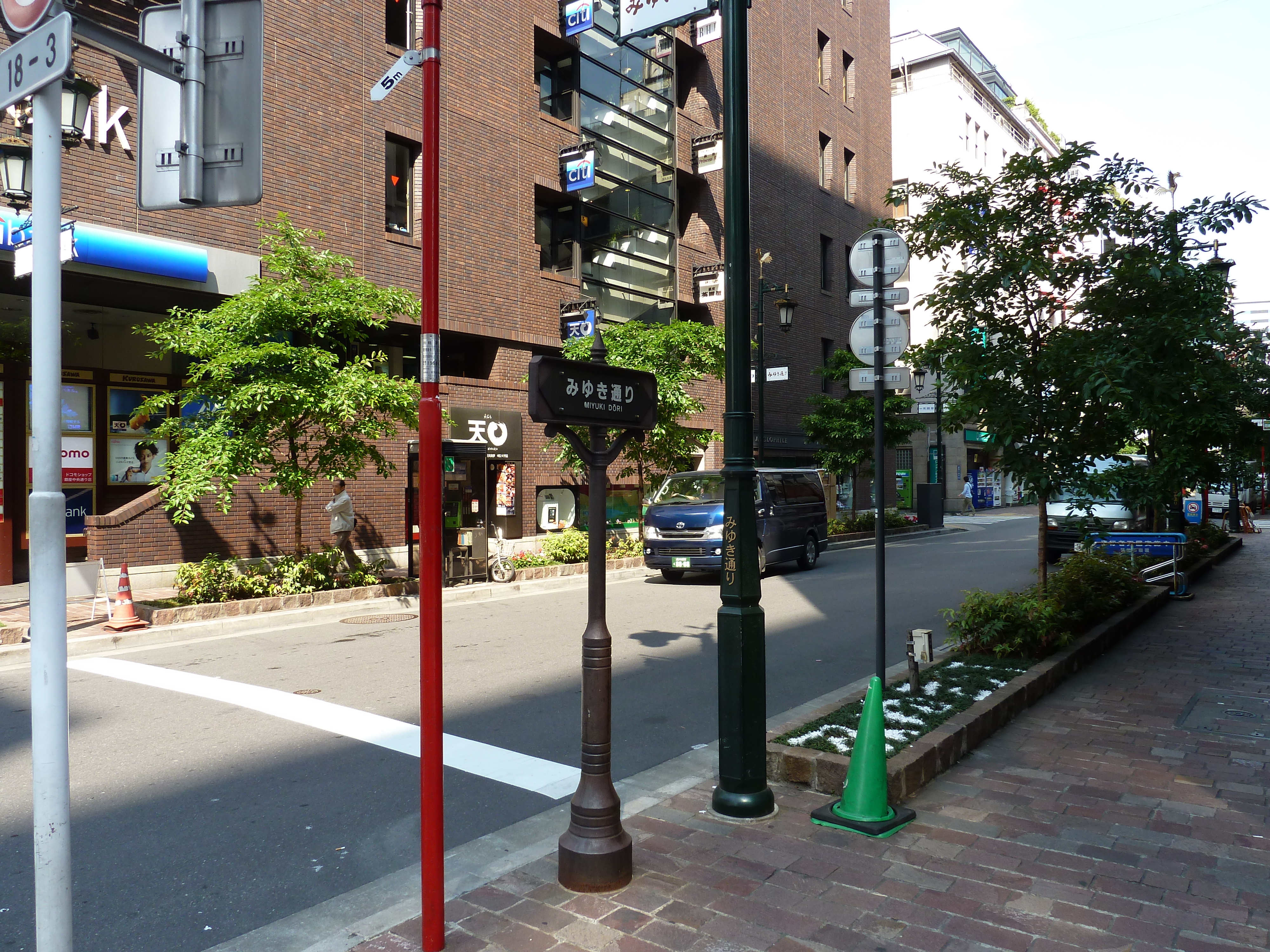 Picture Japan Tokyo Ginza 2010-06 33 - Tours Ginza