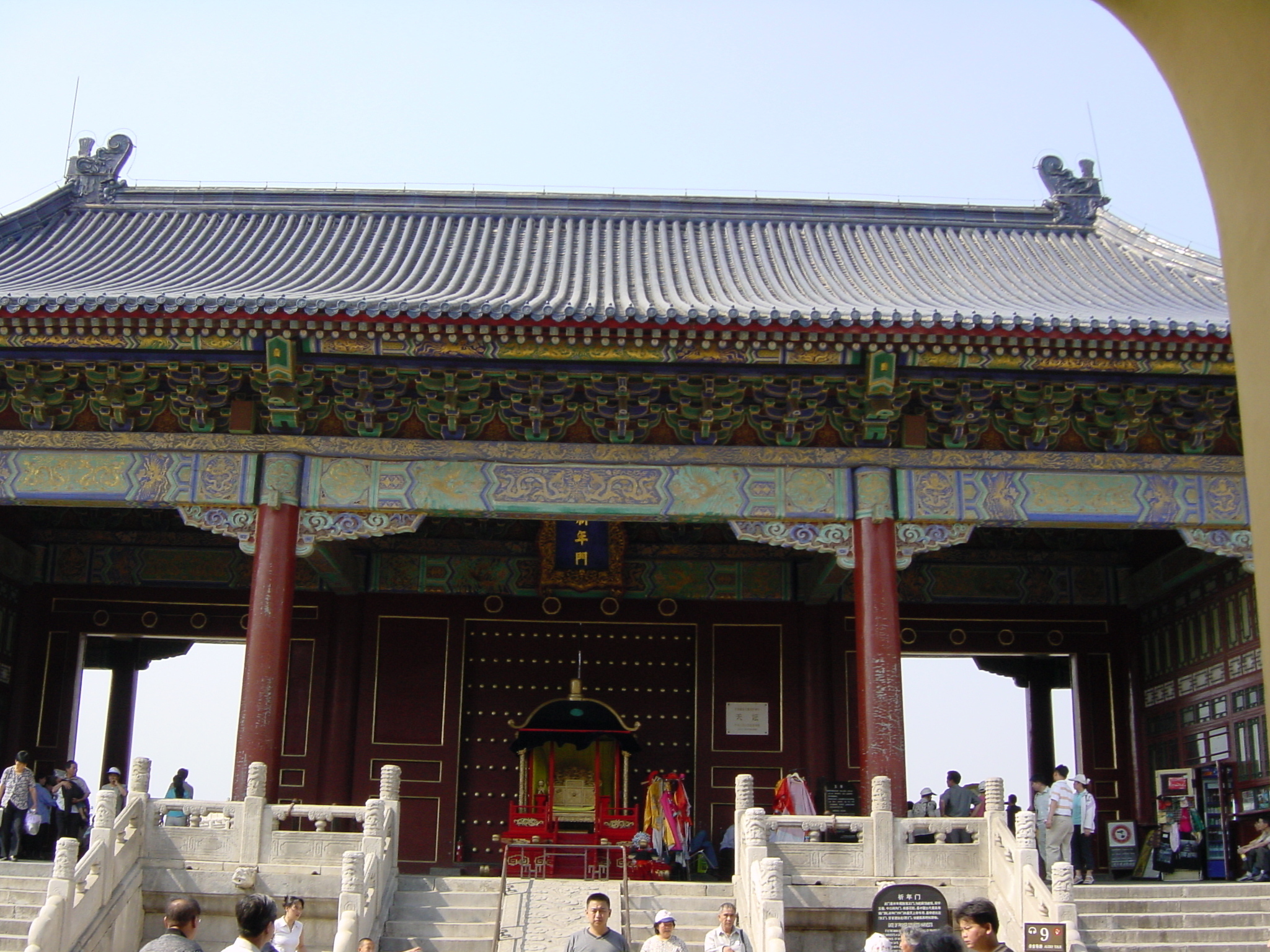 Picture China Beijing Temple of Heaven 2002-05 23 - Recreation Temple of Heaven