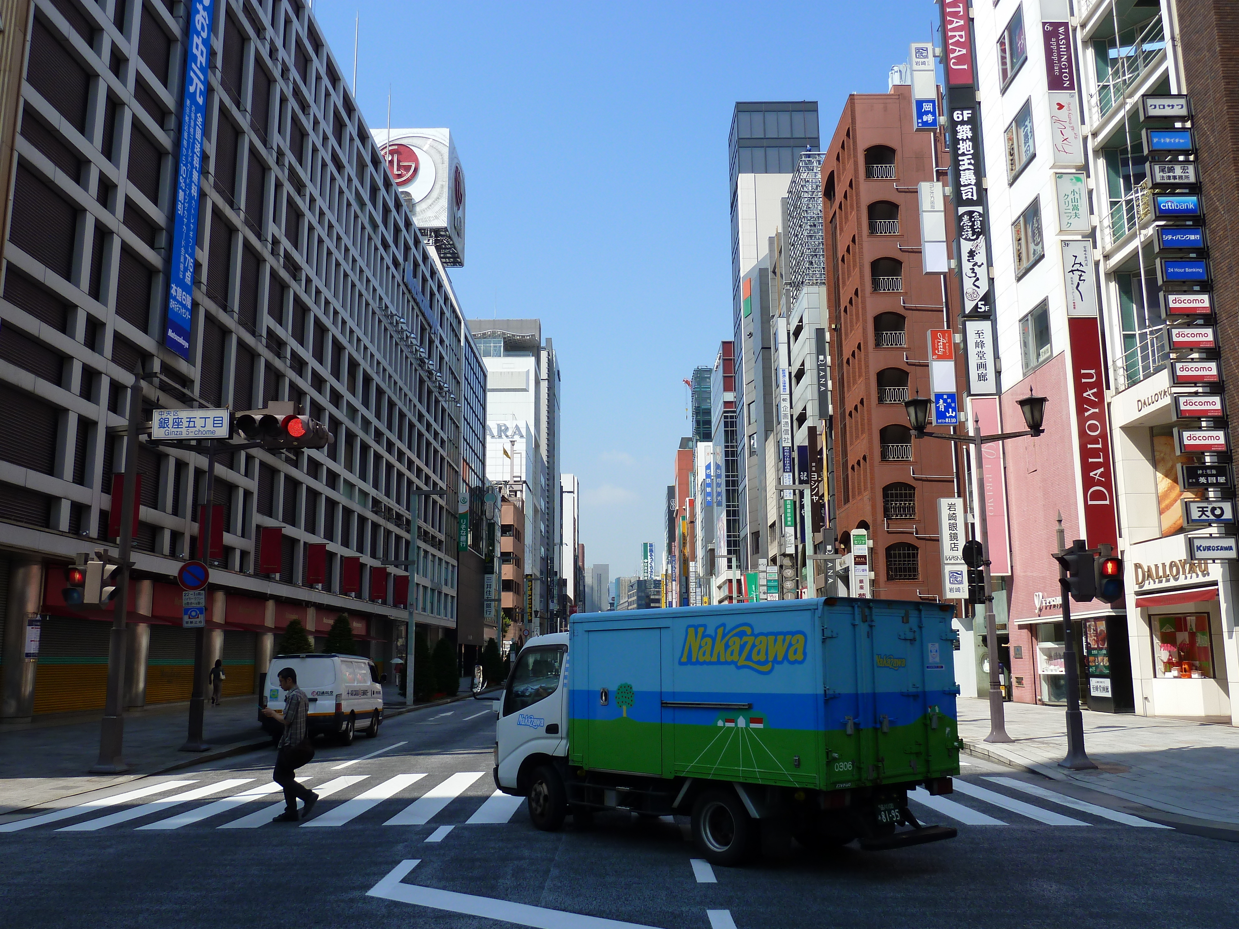 Picture Japan Tokyo Ginza 2010-06 26 - Discovery Ginza