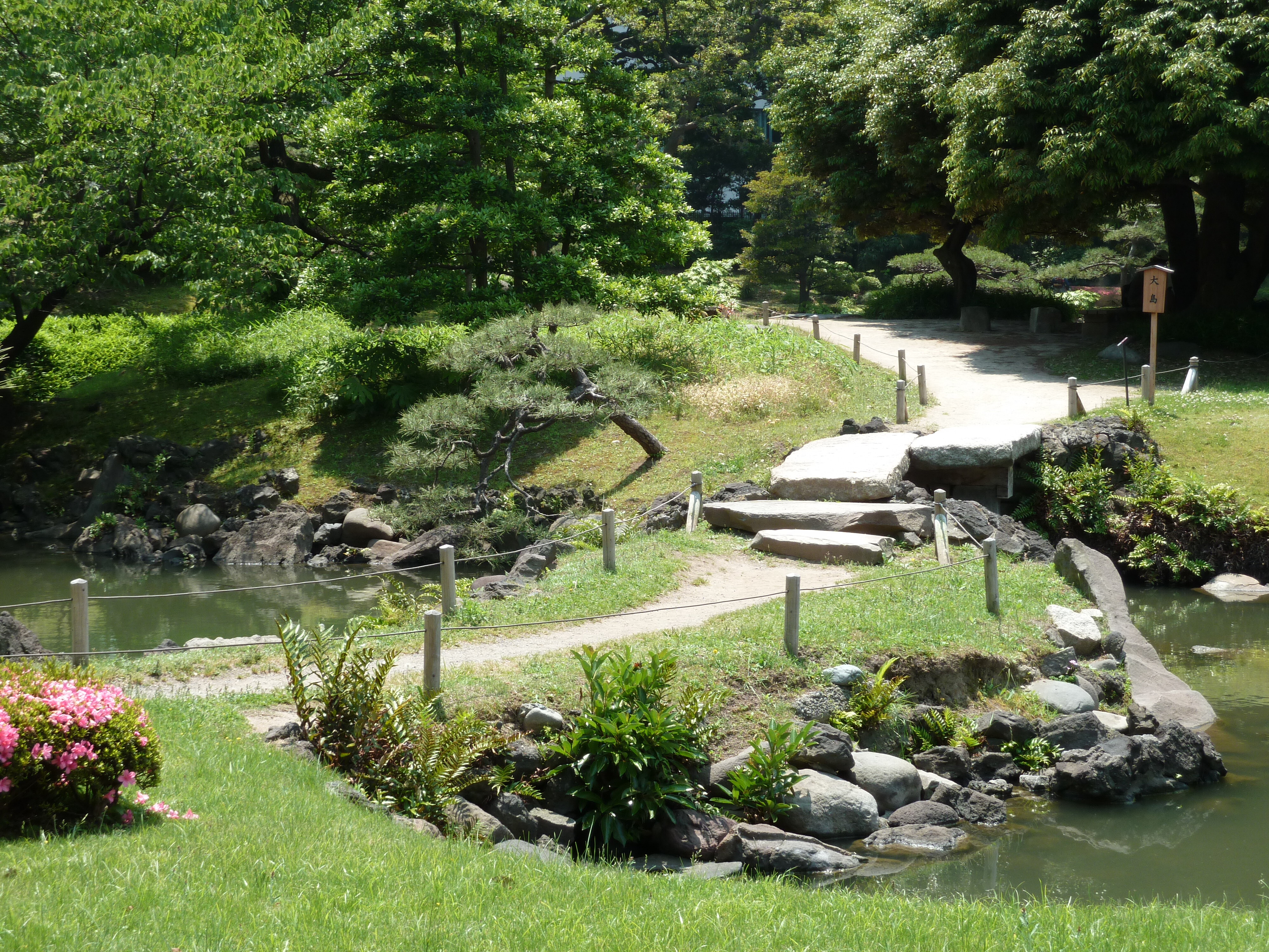 Picture Japan Tokyo Kyu Shiba rikyu Gardens 2010-06 20 - History Kyu Shiba rikyu Gardens