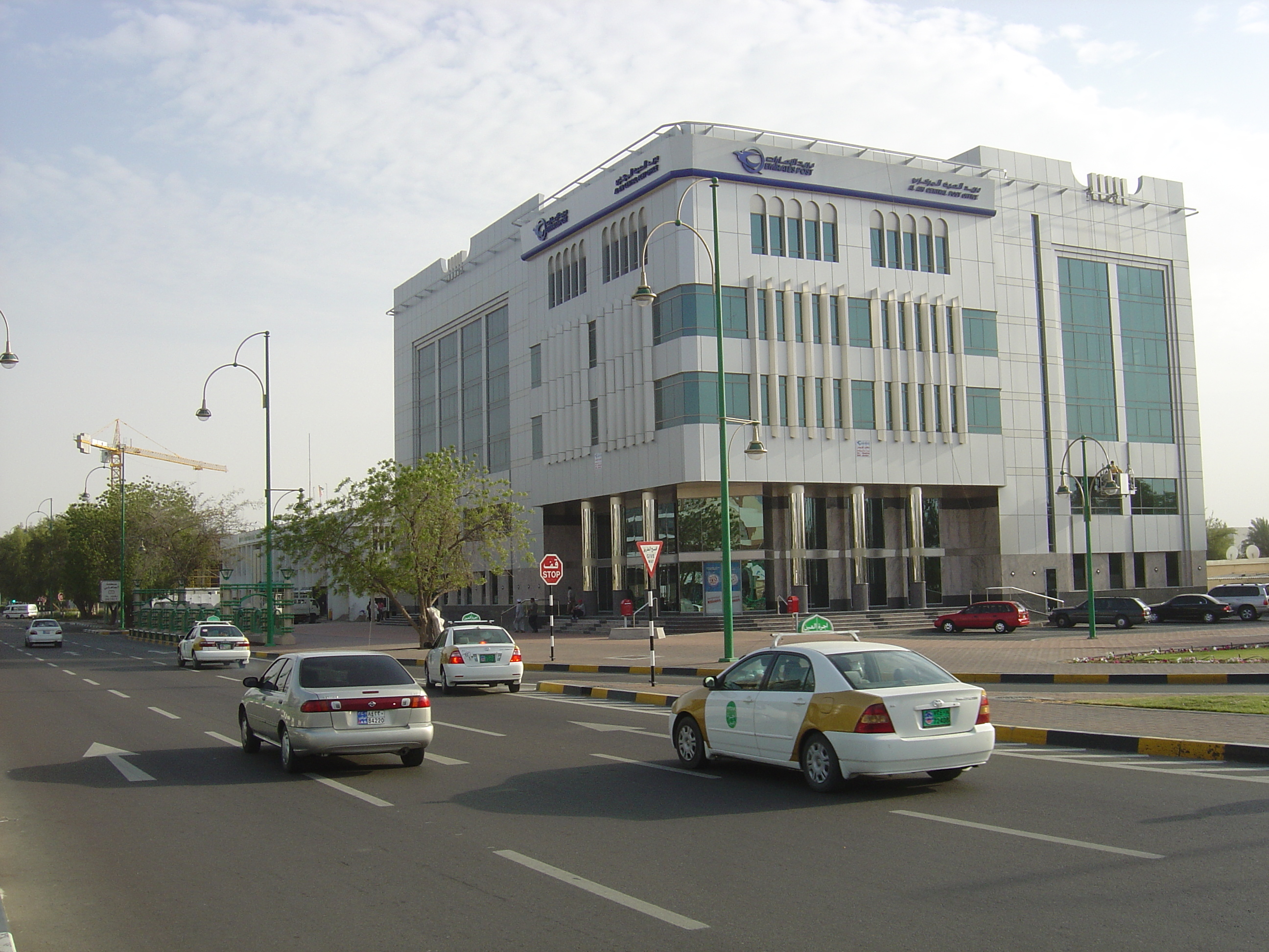 Picture United Arab Emirates Al Ain 2005-03 94 - Tours Al Ain