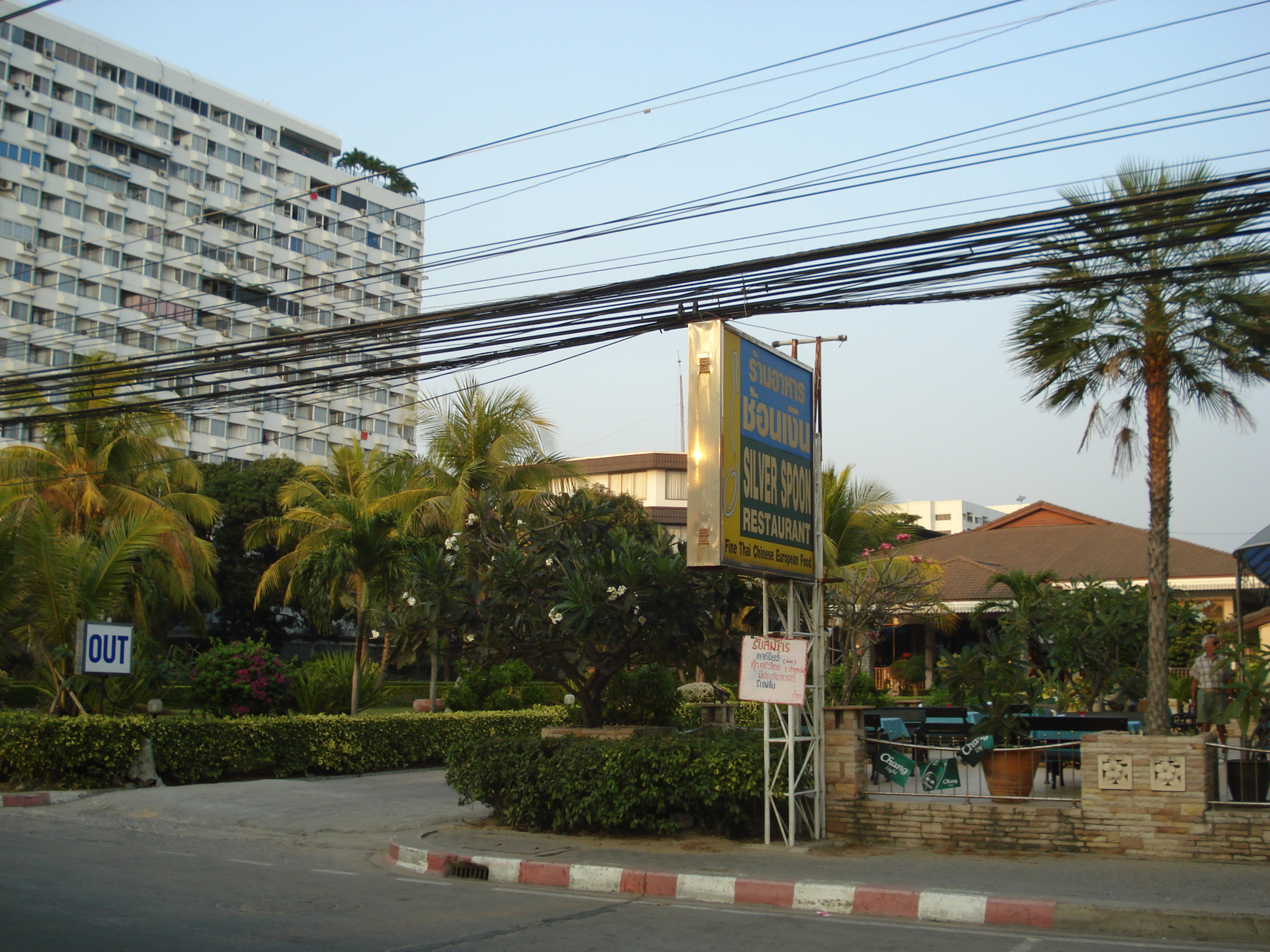 Picture Thailand Jomtien Jomtien Sainueng 2008-01 19 - History Jomtien Sainueng