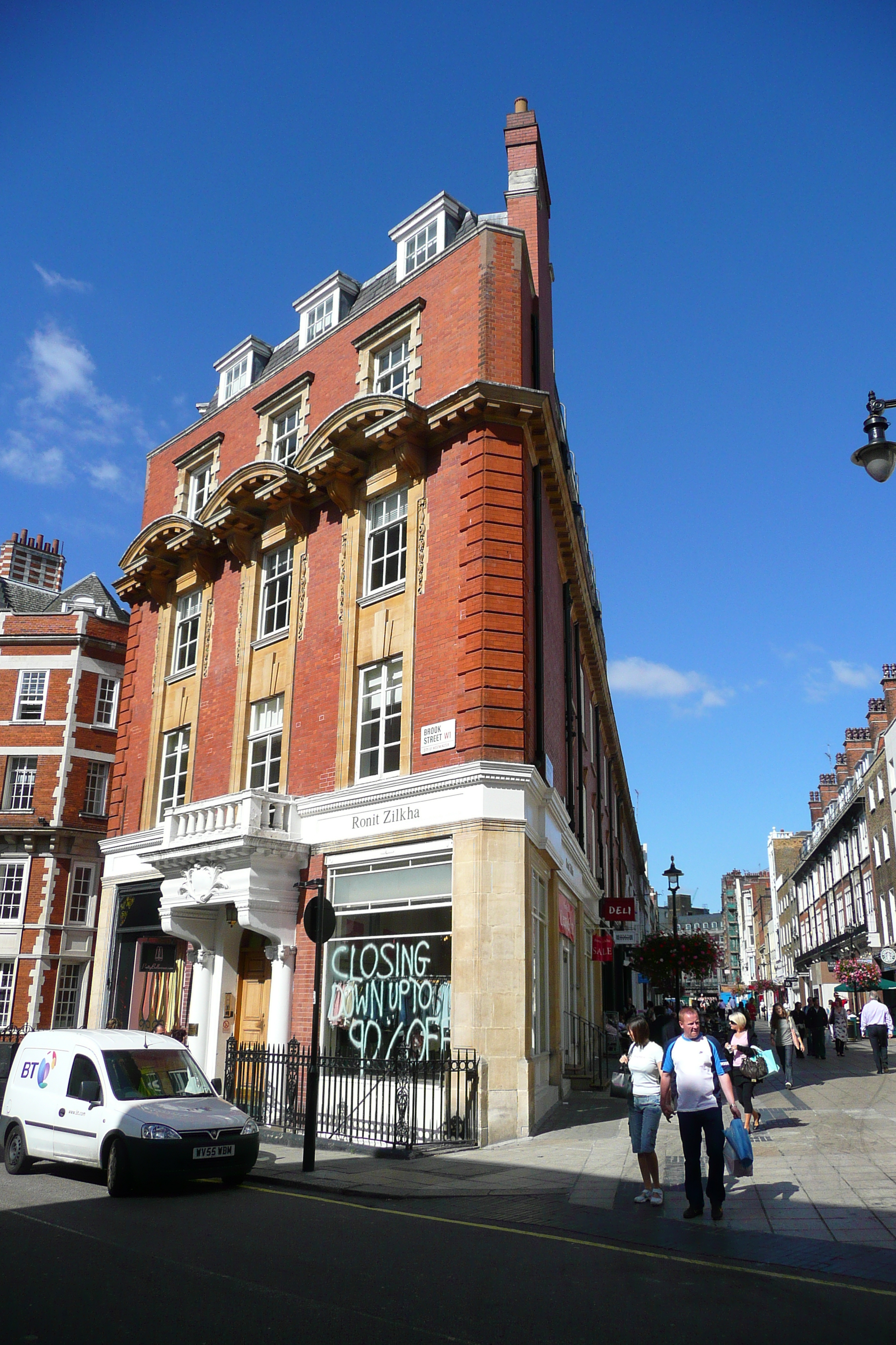 Picture United Kingdom London South Molton Street 2007-09 10 - Center South Molton Street