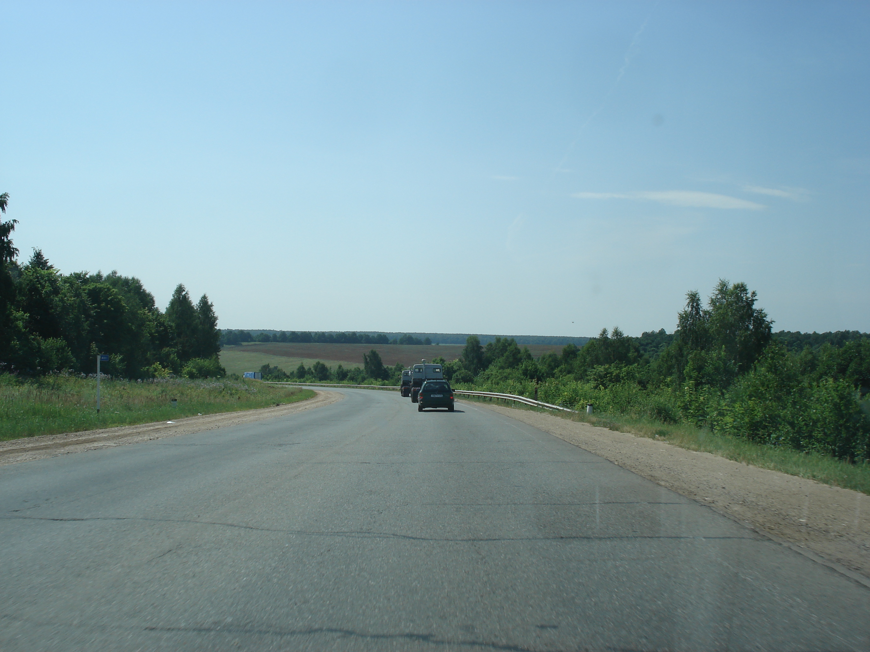 Picture Russia From Ufa to Kazan 2006-07 87 - Tours From Ufa to Kazan