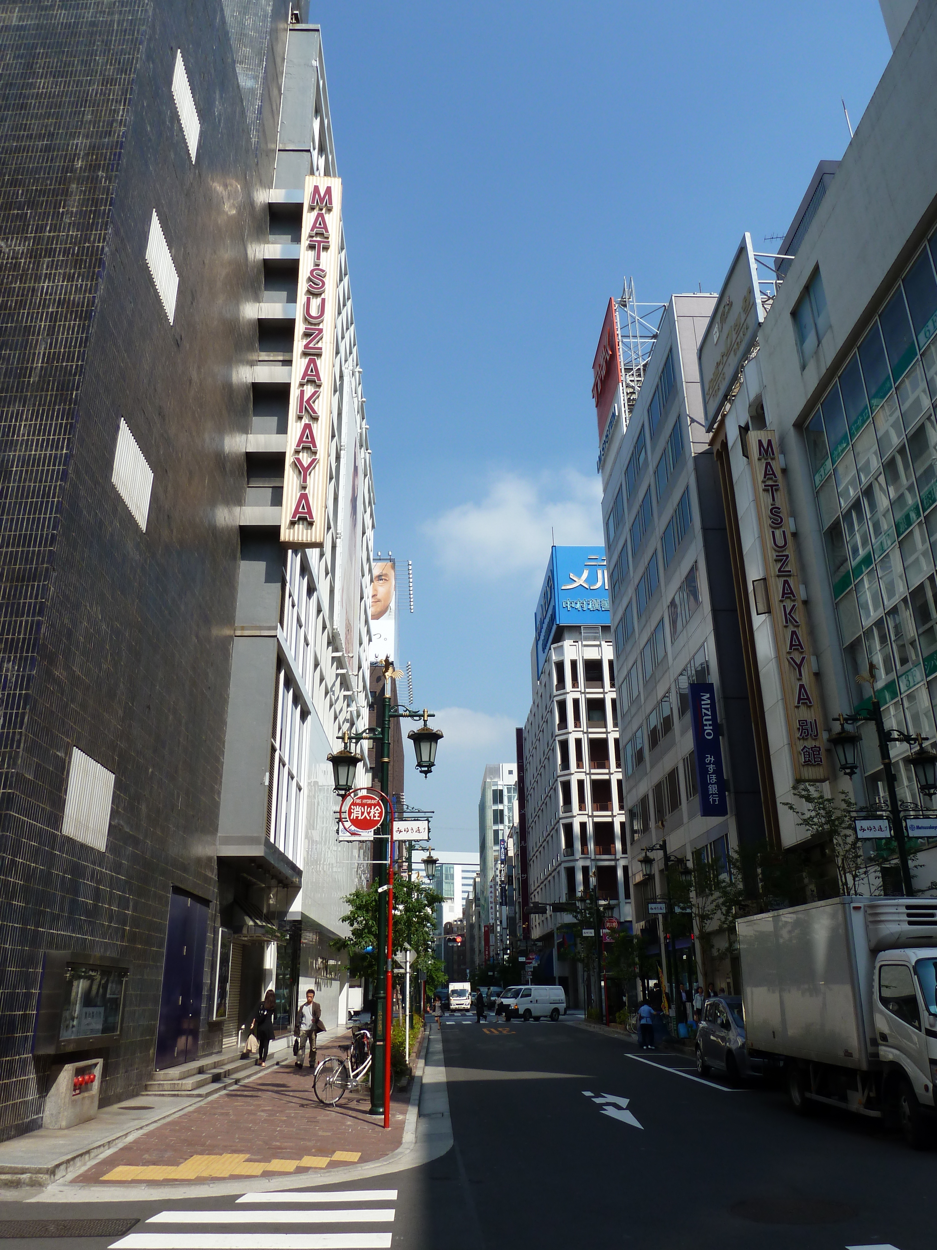 Picture Japan Tokyo Ginza 2010-06 68 - Discovery Ginza