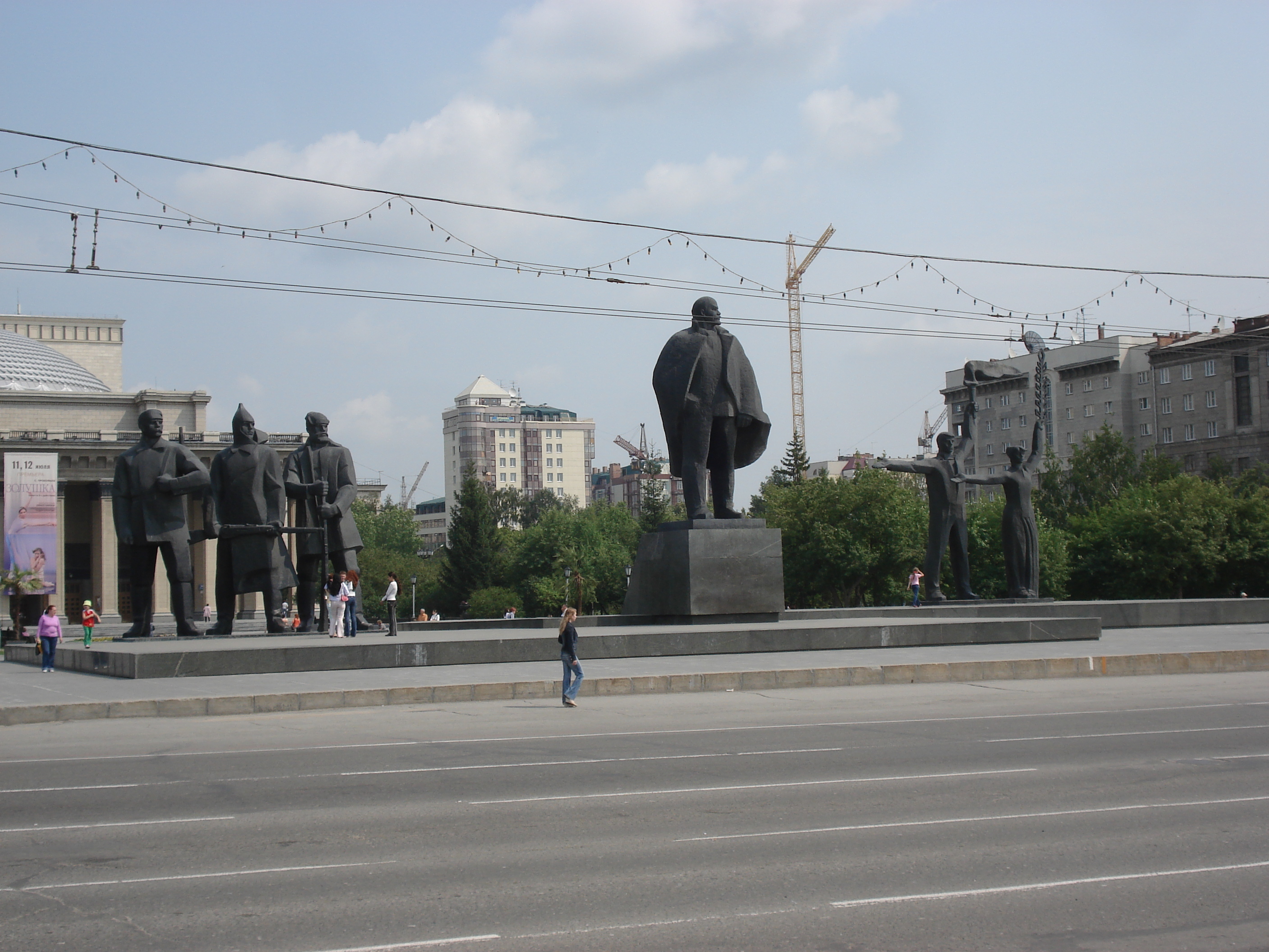 Picture Russia Novosibirsk 2006-07 123 - History Novosibirsk