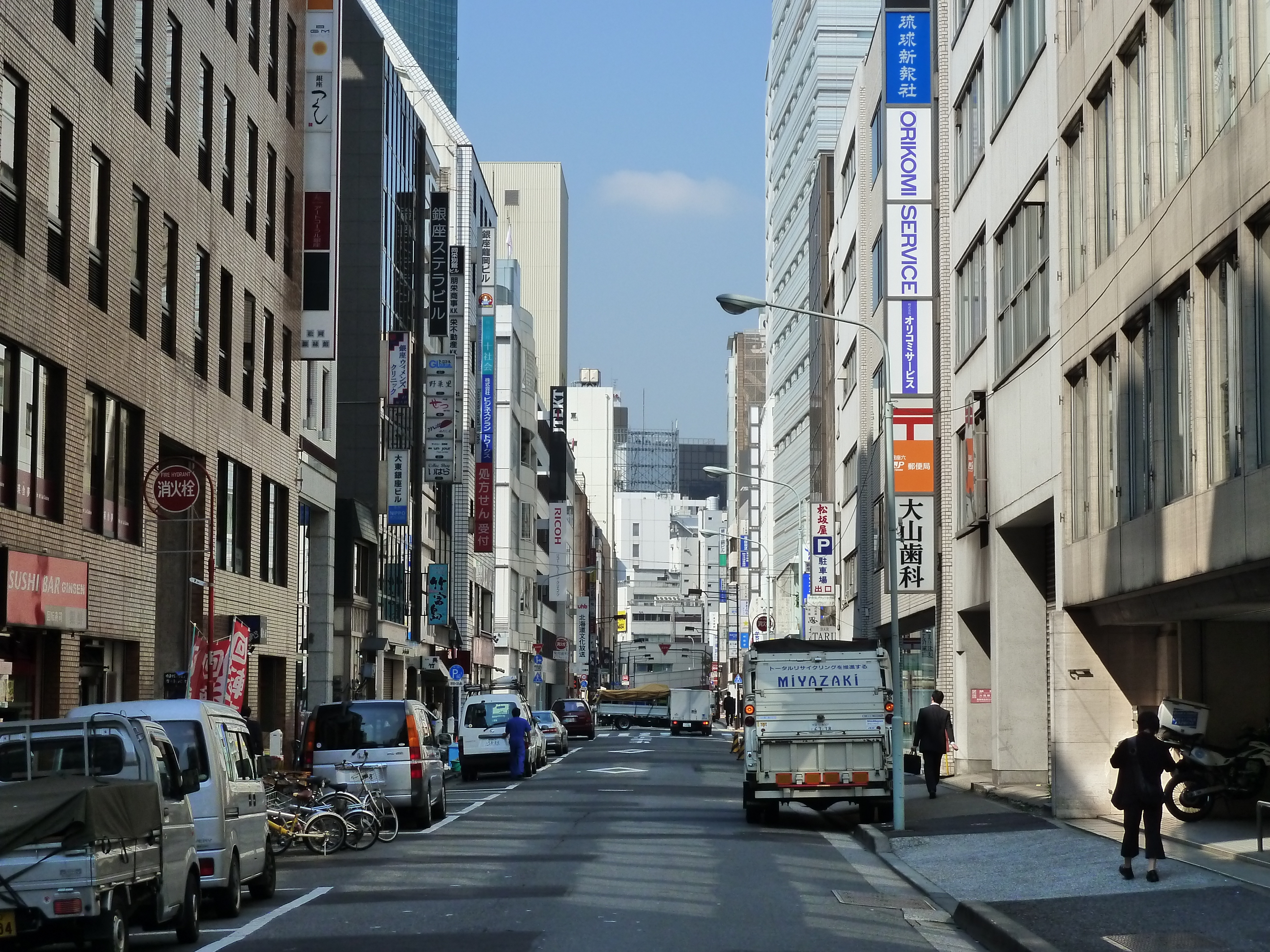 Picture Japan Tokyo 2010-06 3 - Center Tokyo