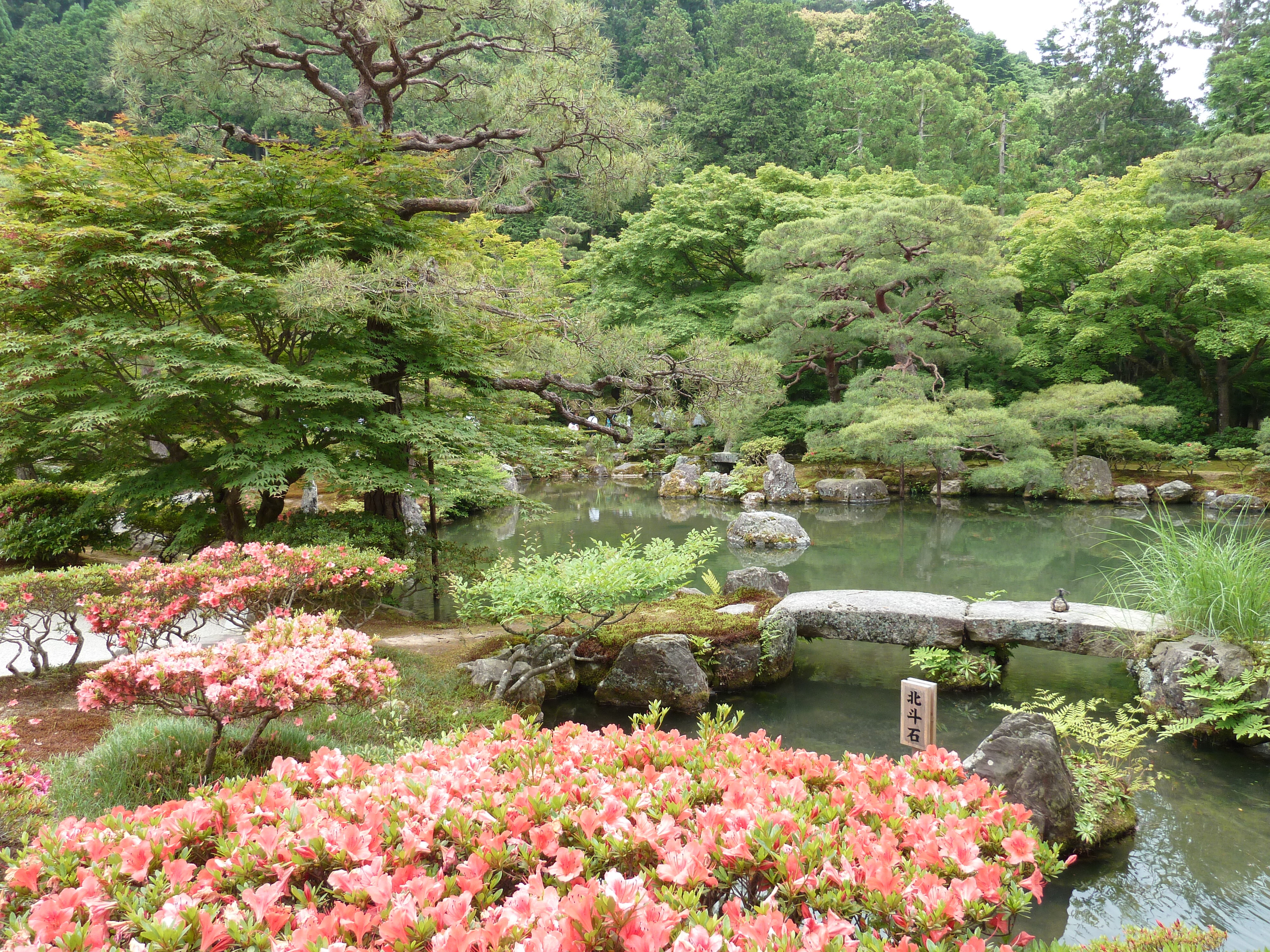 Picture Japan Kyoto Ginkakuji Temple(Silver Pavilion) 2010-06 24 - Tour Ginkakuji Temple(Silver Pavilion)