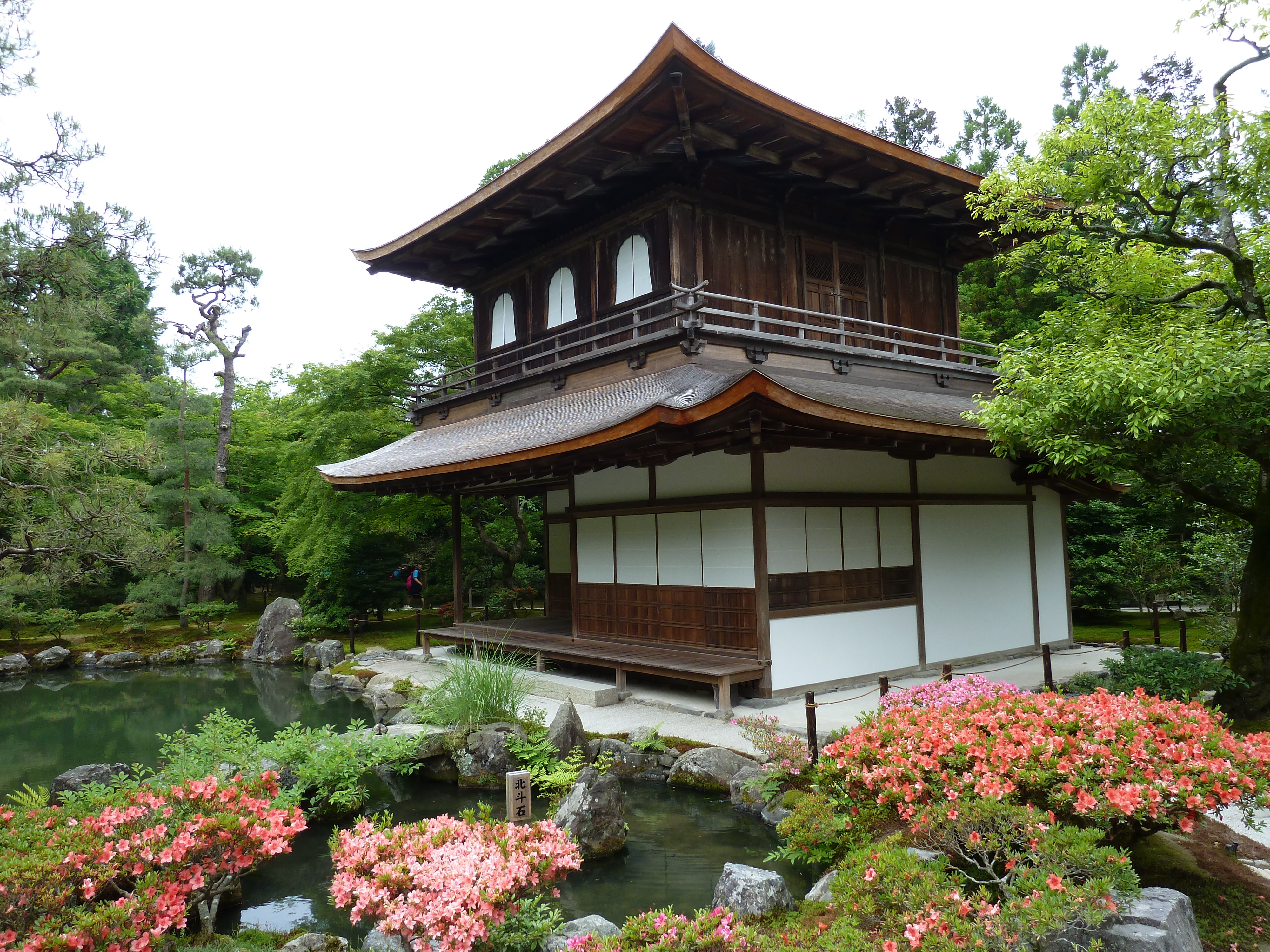 Picture Japan Kyoto Ginkakuji Temple(Silver Pavilion) 2010-06 23 - Tours Ginkakuji Temple(Silver Pavilion)