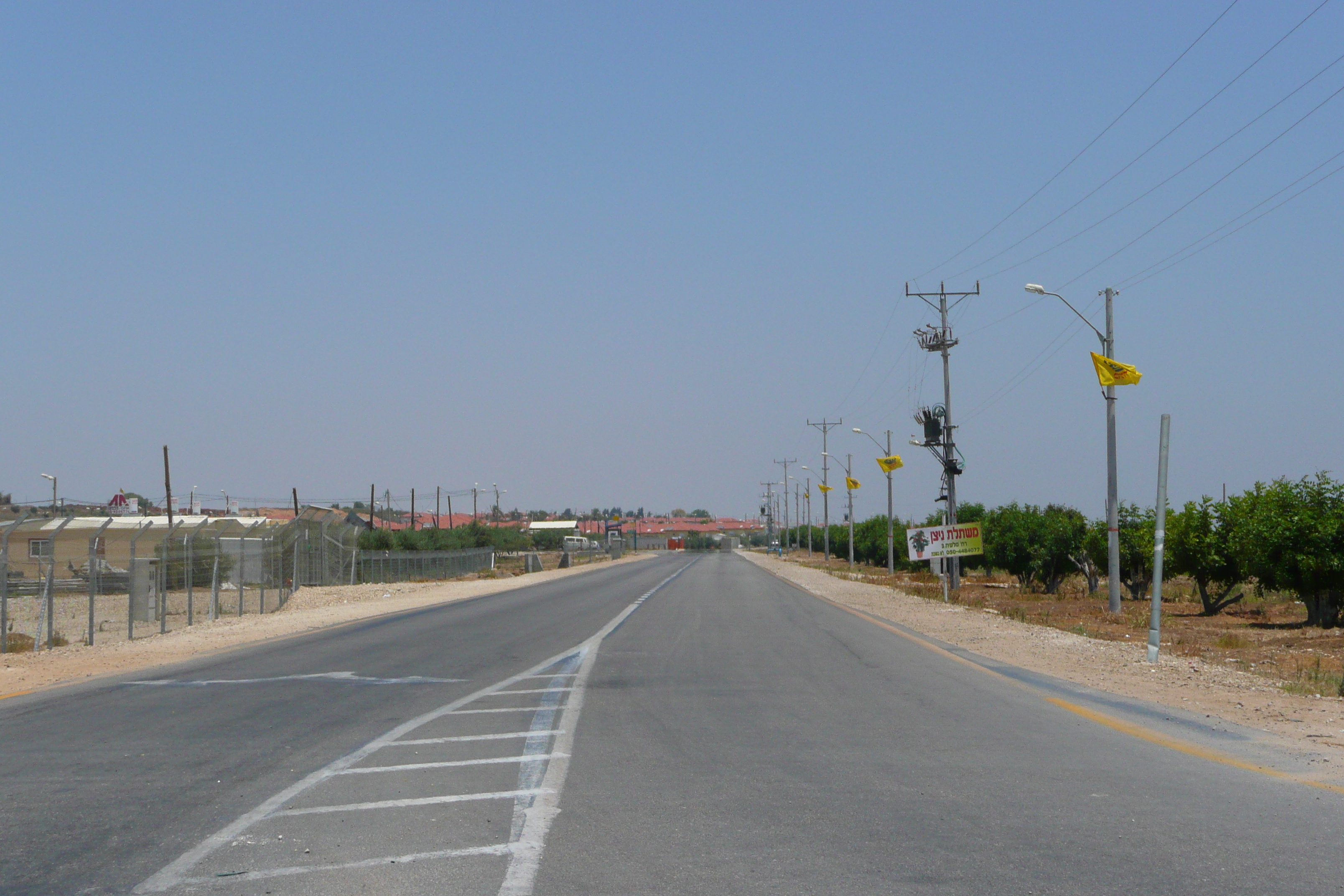 Picture Israel Nitzan 2007-06 17 - Journey Nitzan