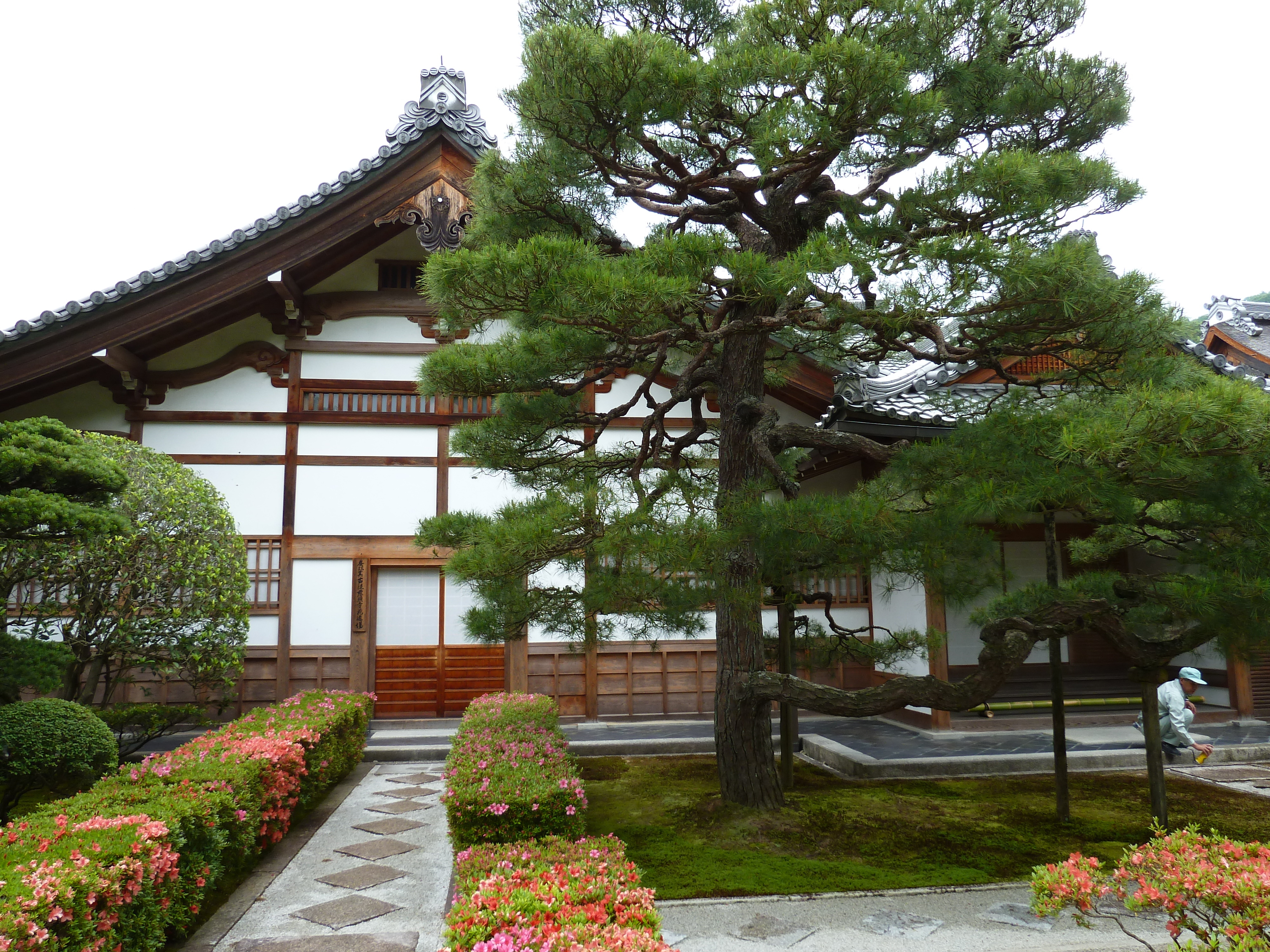 Picture Japan Kyoto Ginkakuji Temple(Silver Pavilion) 2010-06 39 - Journey Ginkakuji Temple(Silver Pavilion)