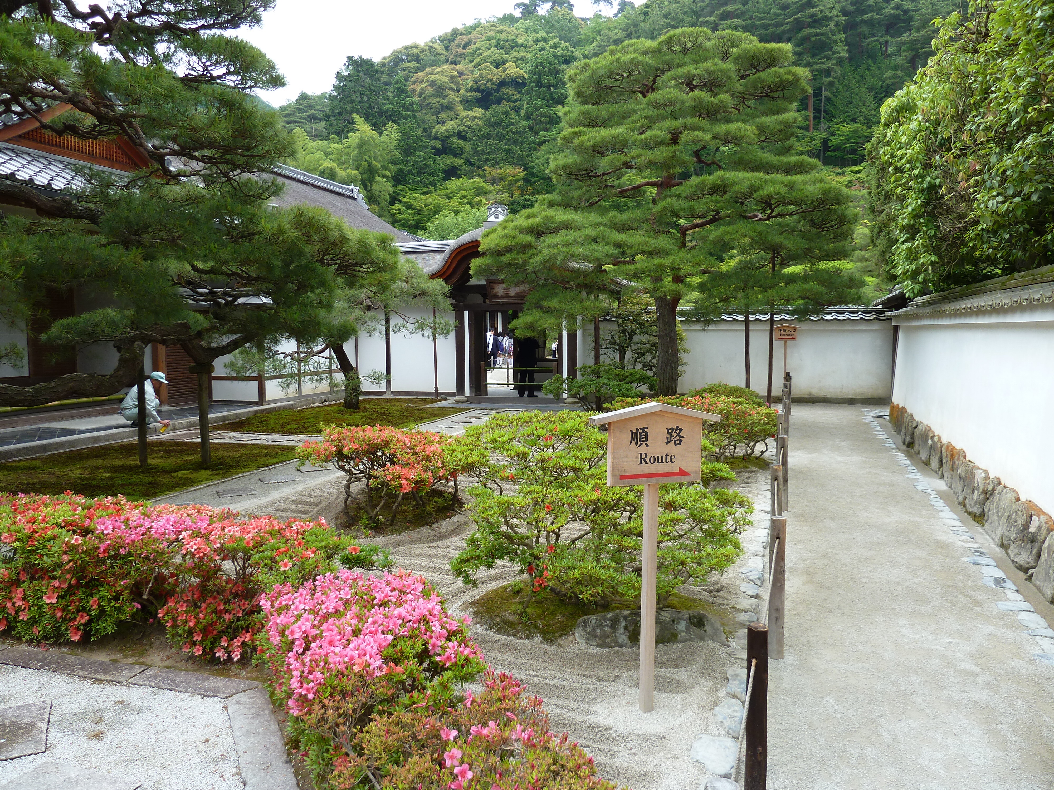 Picture Japan Kyoto Ginkakuji Temple(Silver Pavilion) 2010-06 44 - Journey Ginkakuji Temple(Silver Pavilion)