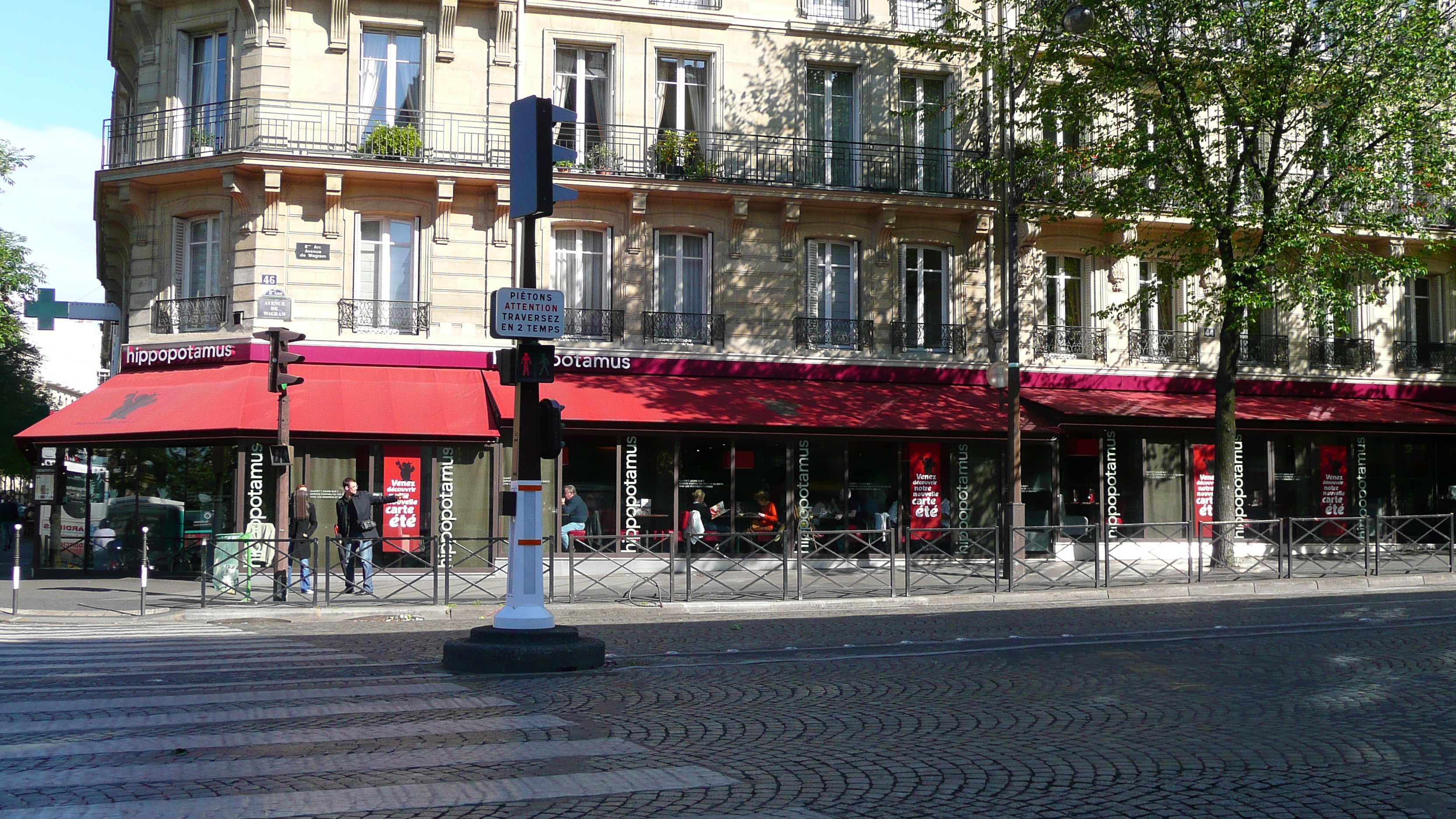 Picture France Paris Place des Ternes 2007-05 22 - Tour Place des Ternes