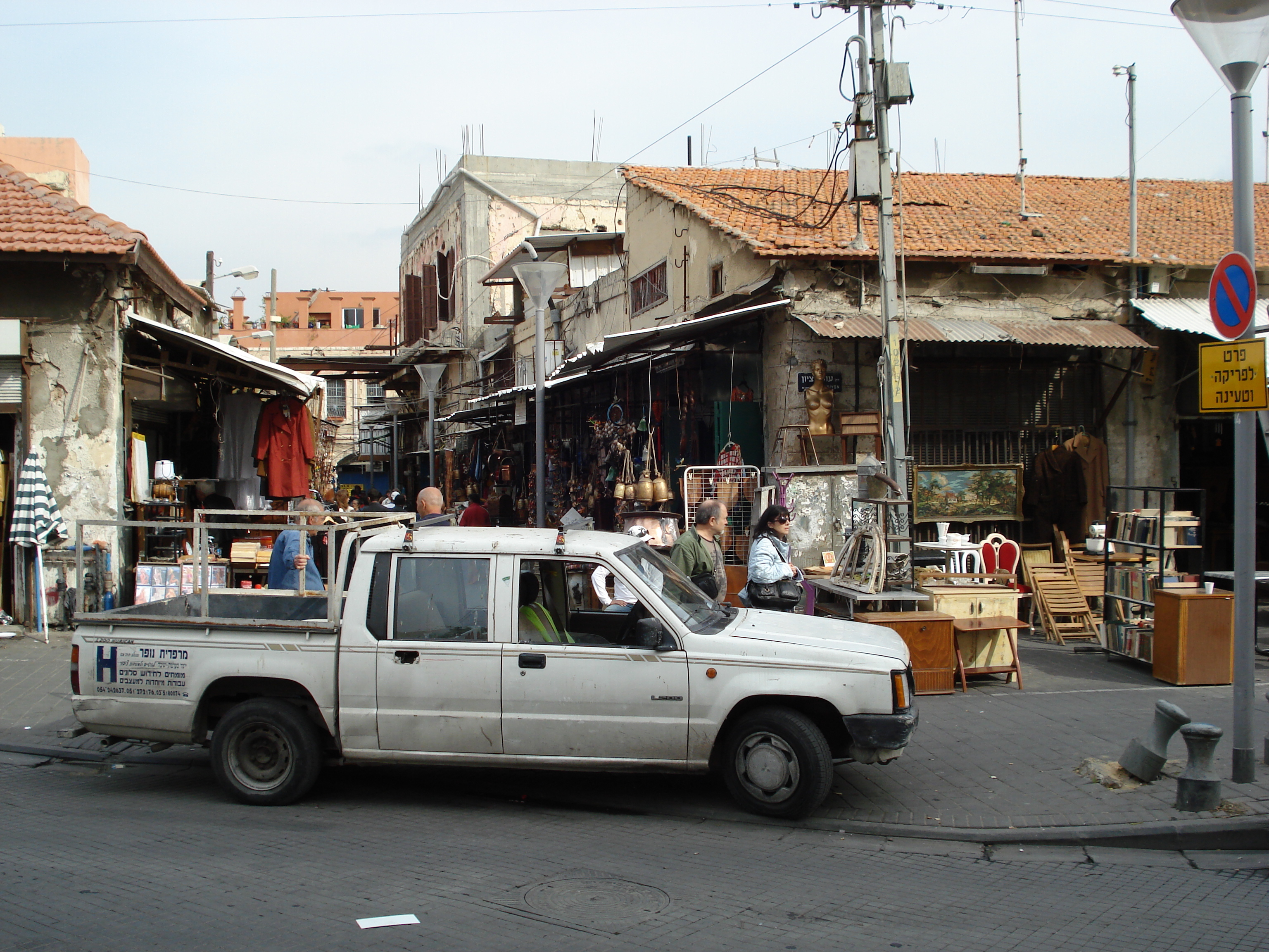 Picture Israel Jafa 2006-12 19 - Journey Jafa