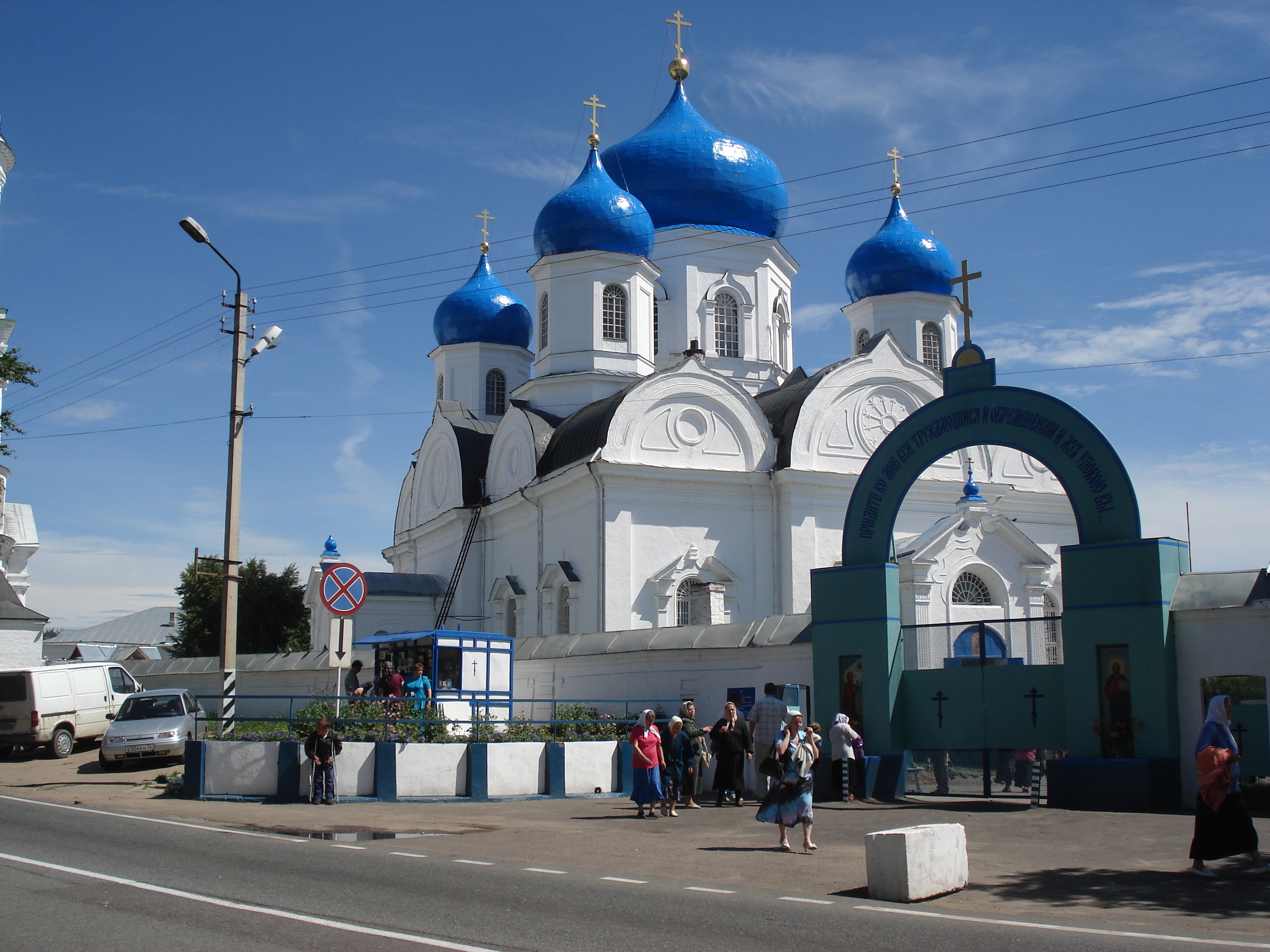 Picture Russia Bogolioubovo 2006-07 33 - History Bogolioubovo