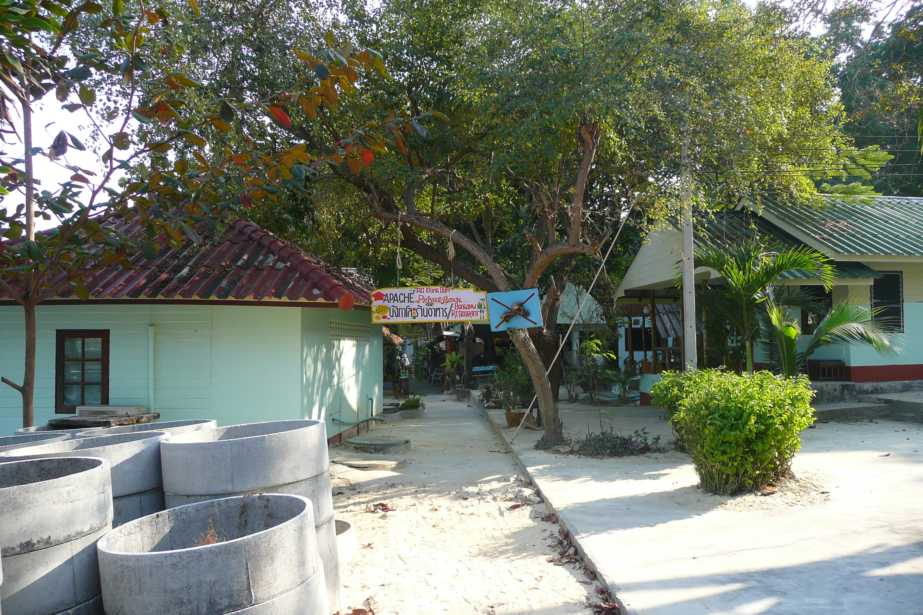 Picture Thailand Ko Samet 2009-01 29 - Discovery Ko Samet